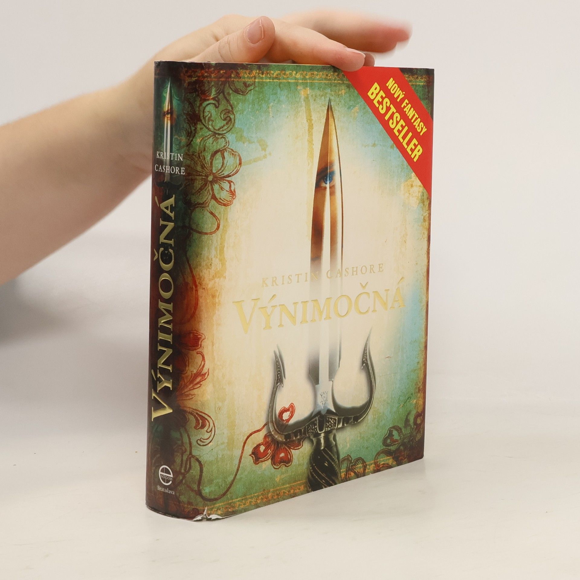 Kristin Cashore Výnimočná