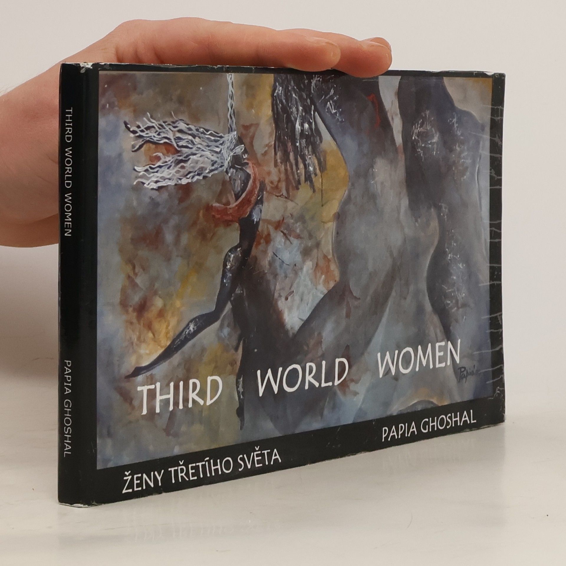 Papia Ghoshal Third World Women. Ženy třetího světa