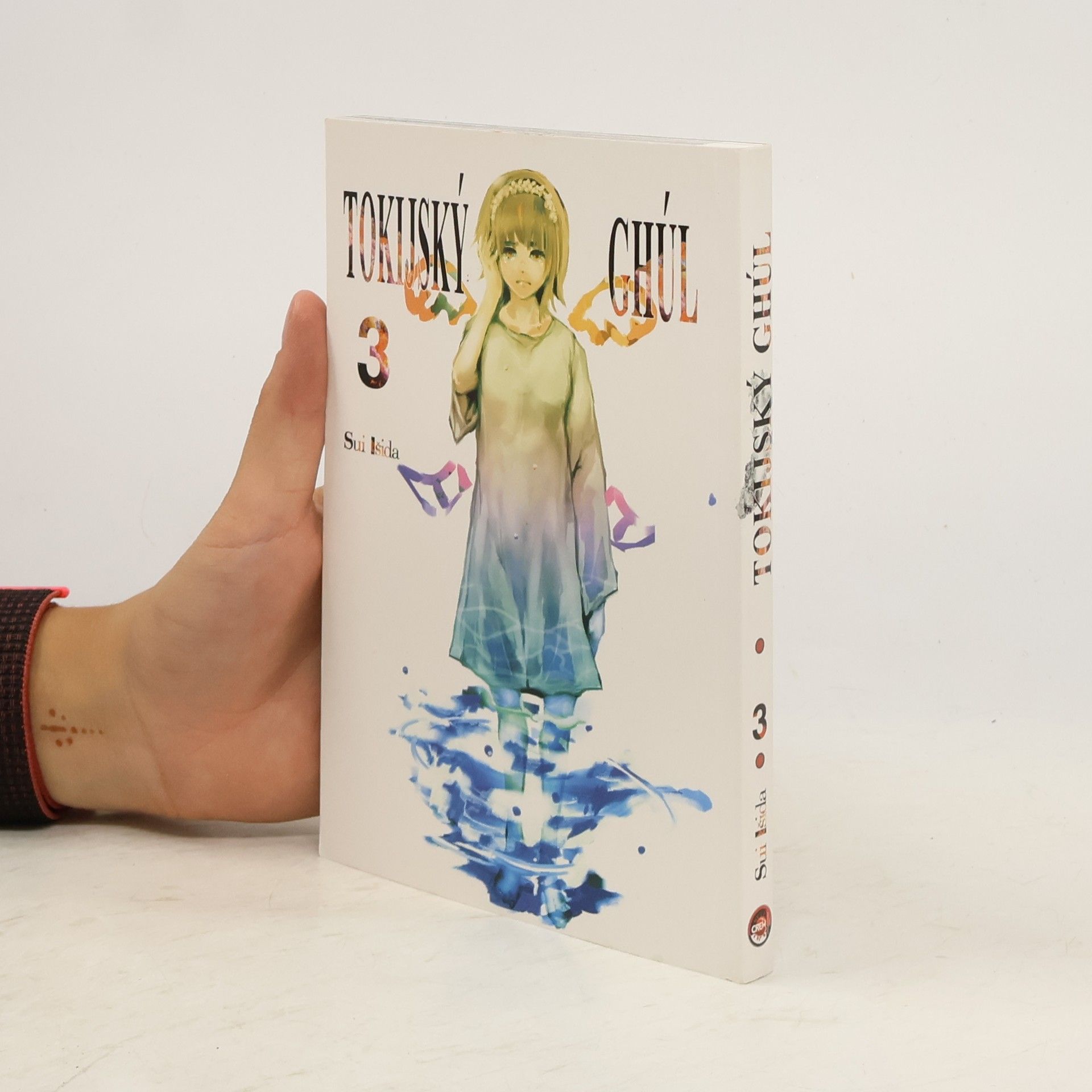 Sui Ishida Tokijský ghúl 3