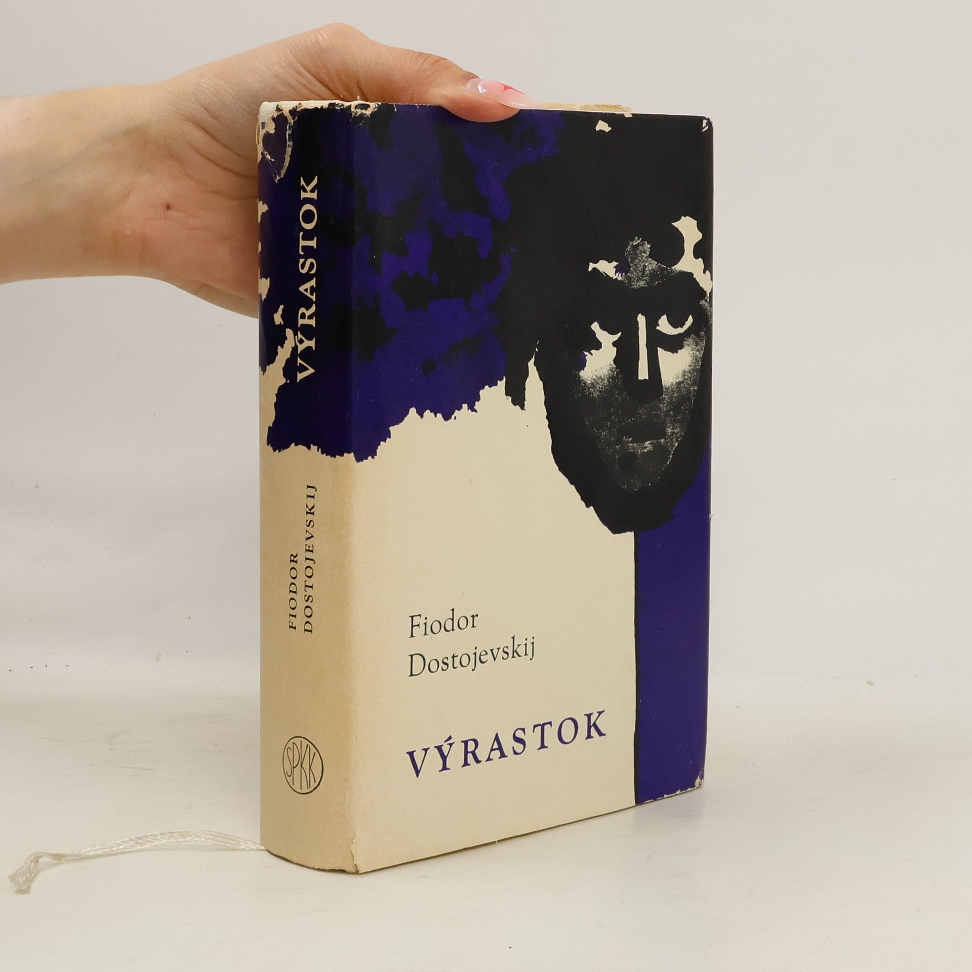 Fjodor Michajlovič Dostojevskij Výrastok