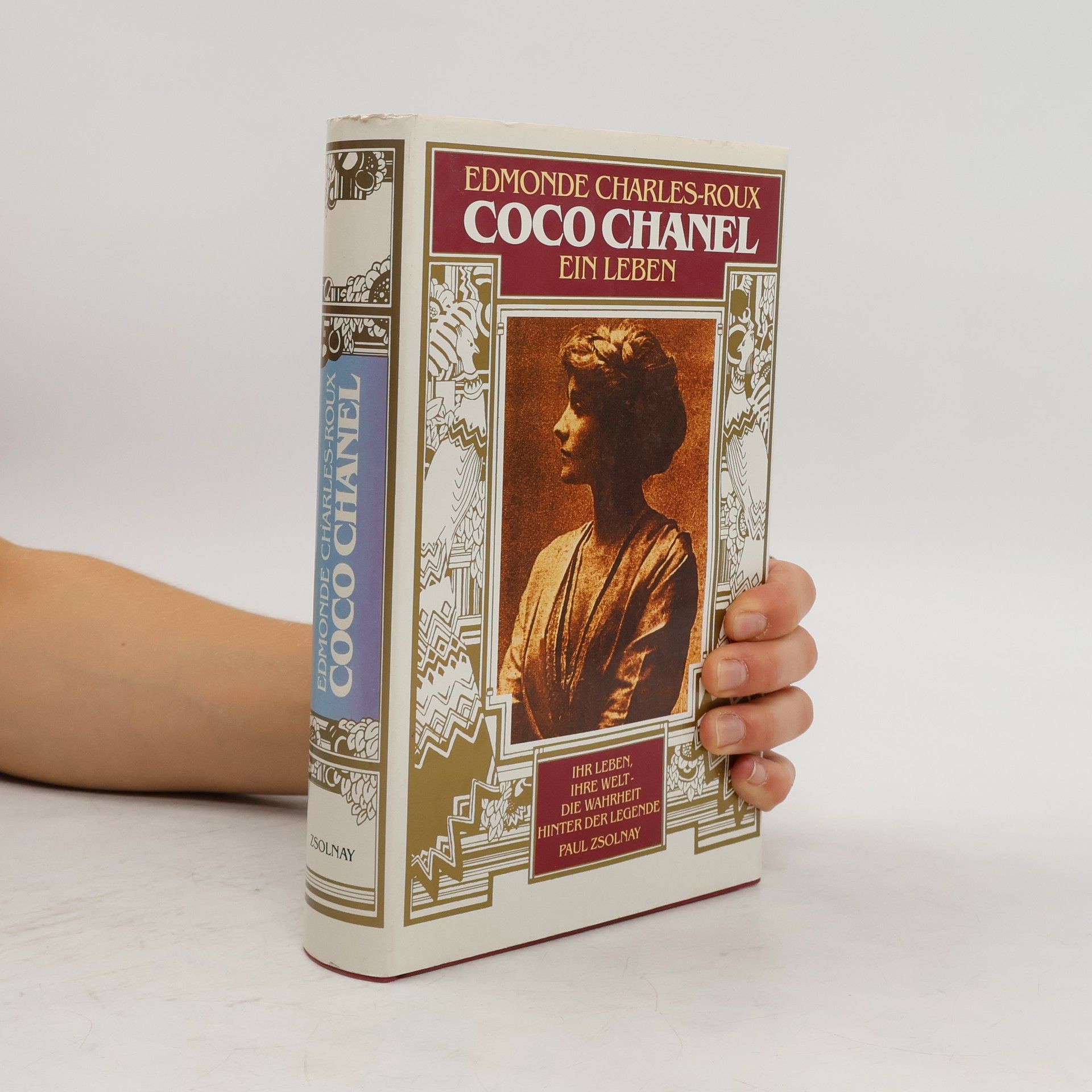 Edmonde CharlesRoux Coco Chanel