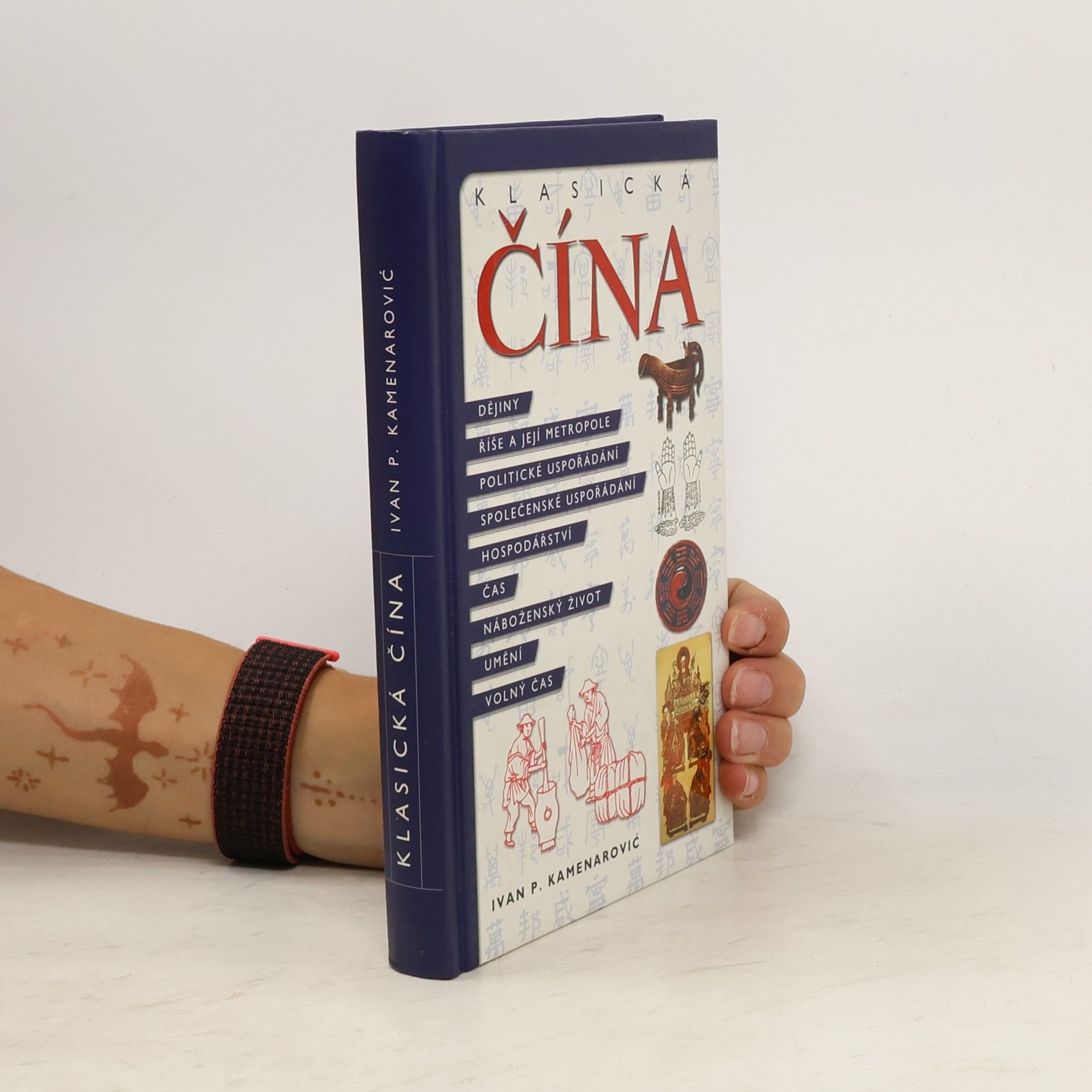 Ivan P. Kamenarović Klasická Čína