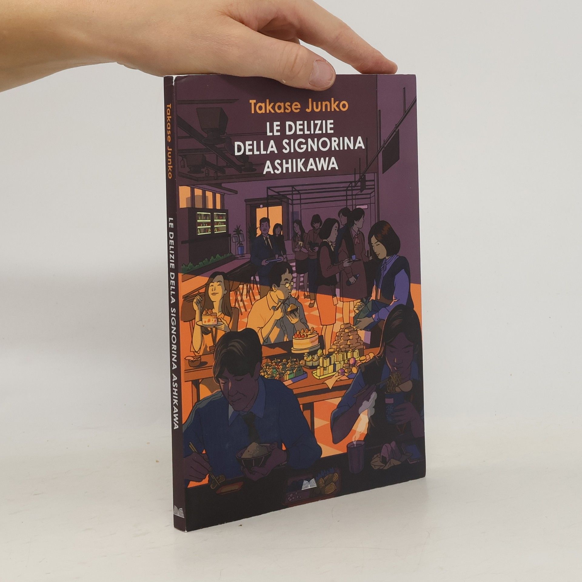 Junko Takase Le delizie della signorina Ashikawa