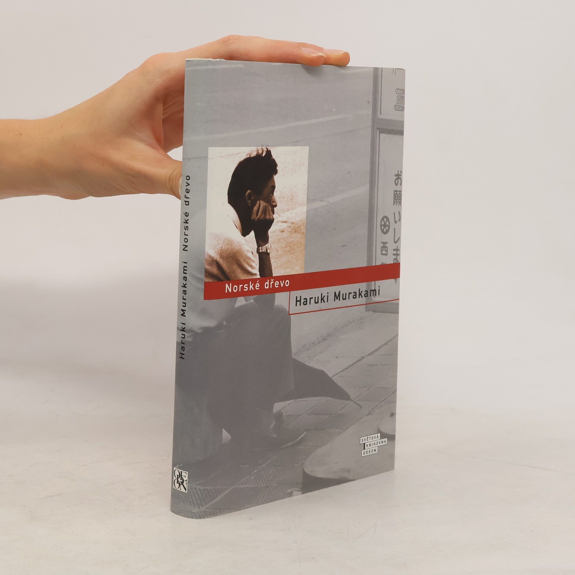 Haruki Murakami Norské dřevo