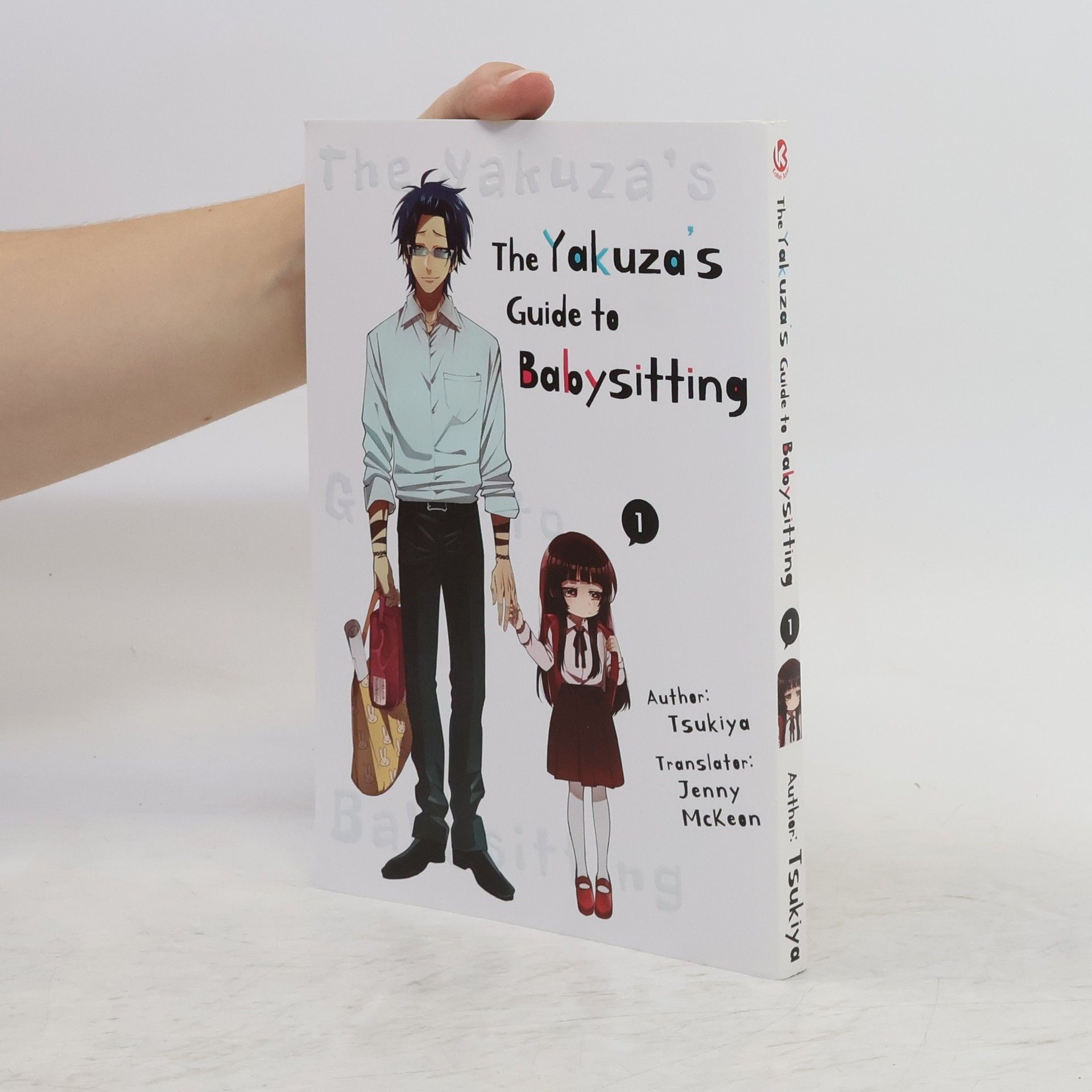 Tsukiya The Yakuza's Guide to Babysitting Vol. 1