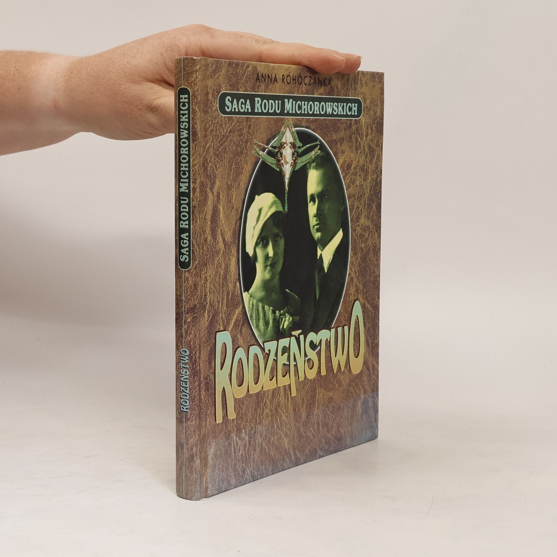 Anna Rohóczanka Rodzeństwo