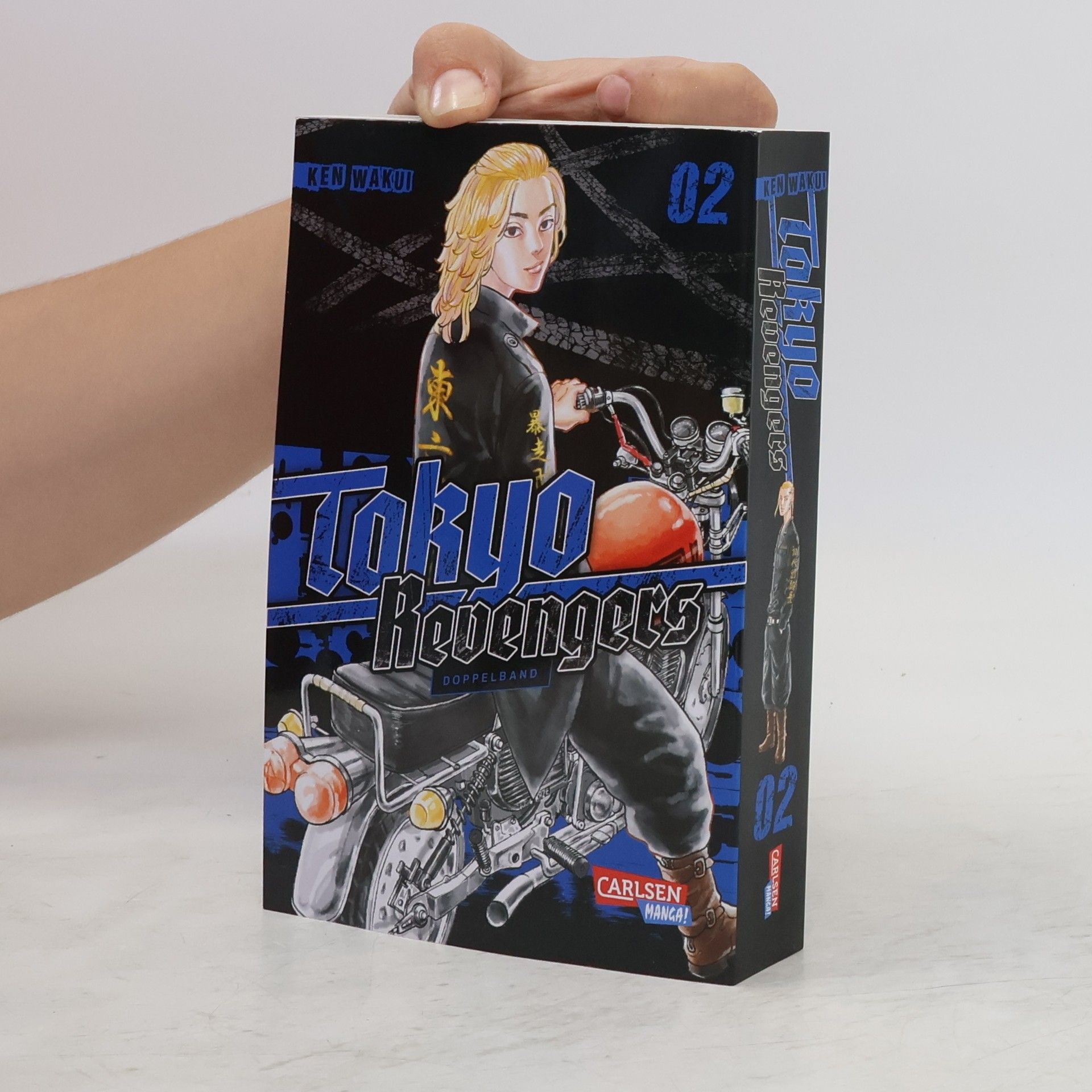 Ken Wakui Tokyo Revengers: Doppelband 2