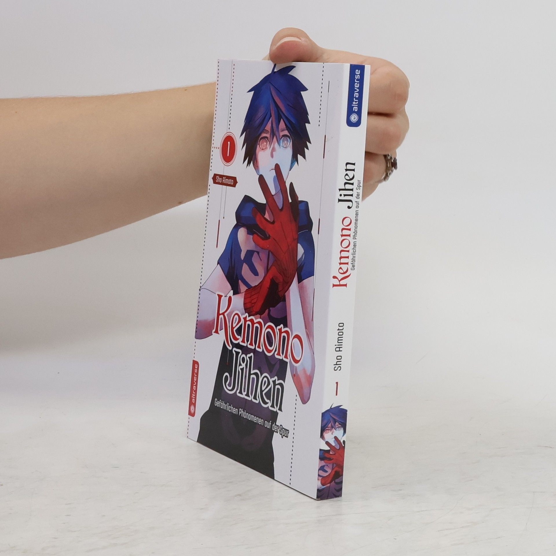 Shō Aimoto Kemono jihen