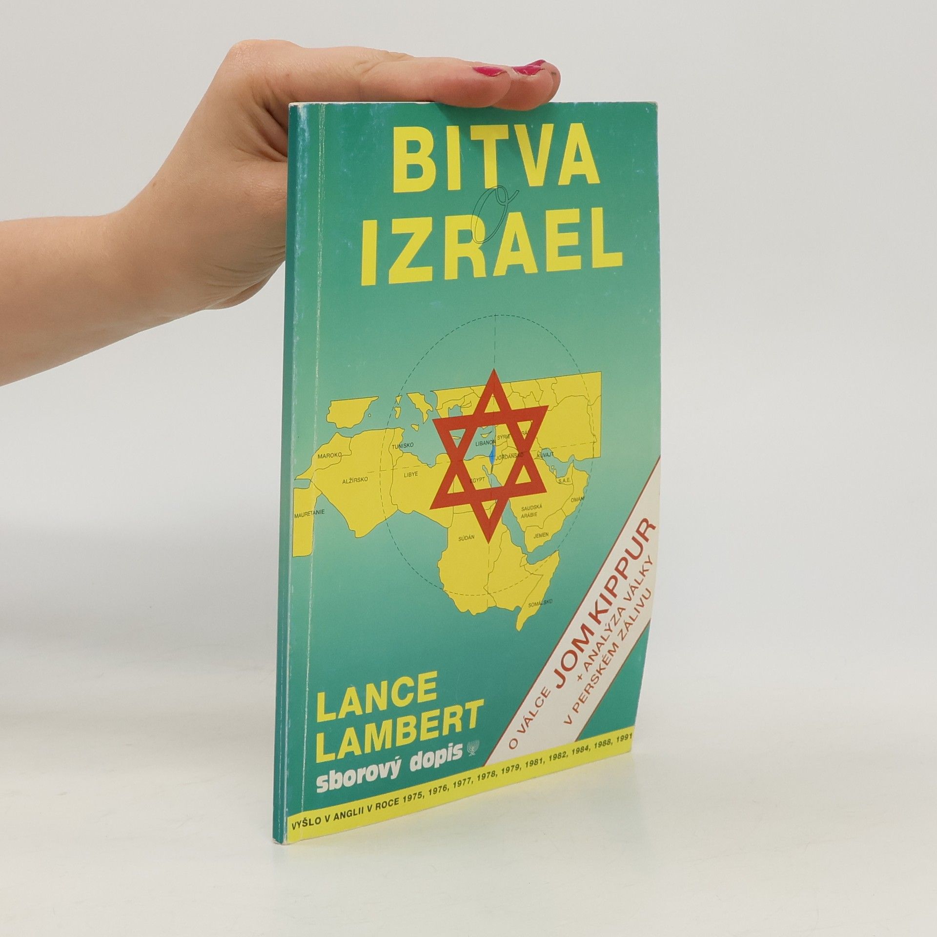 Lance Lambert Bitva o Izrael