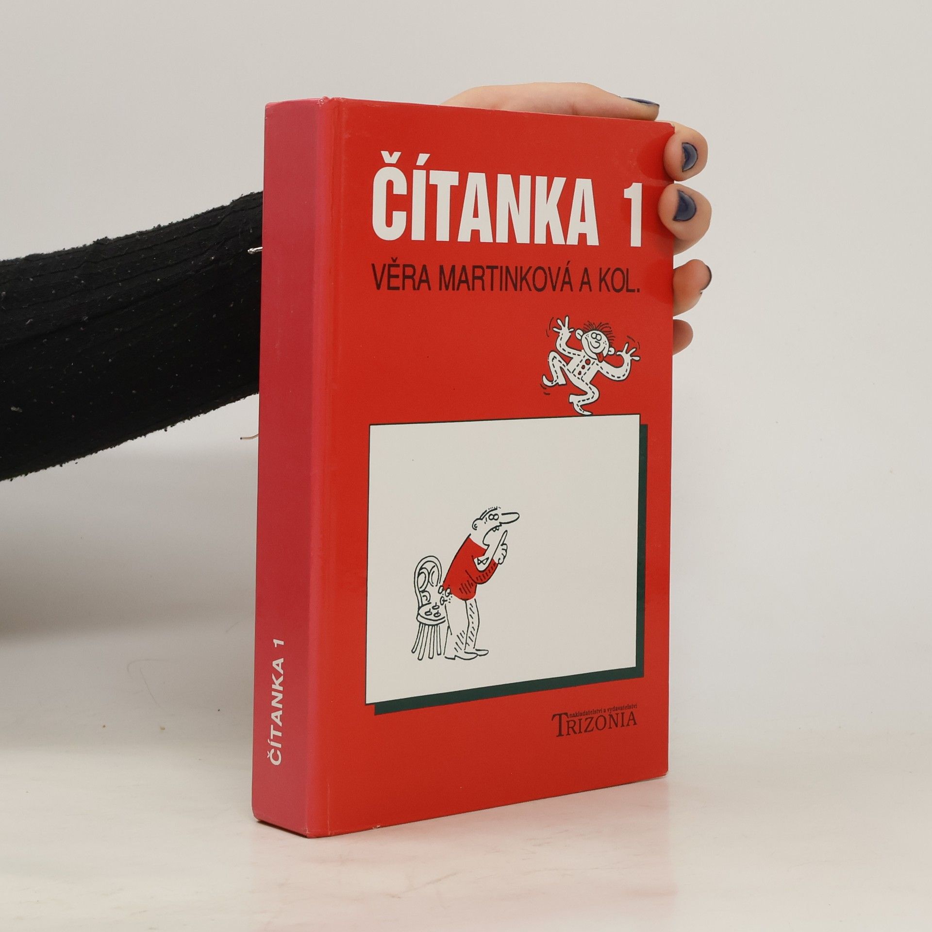 Čítanka 1 : učebnice pro 1. ročník středních škol