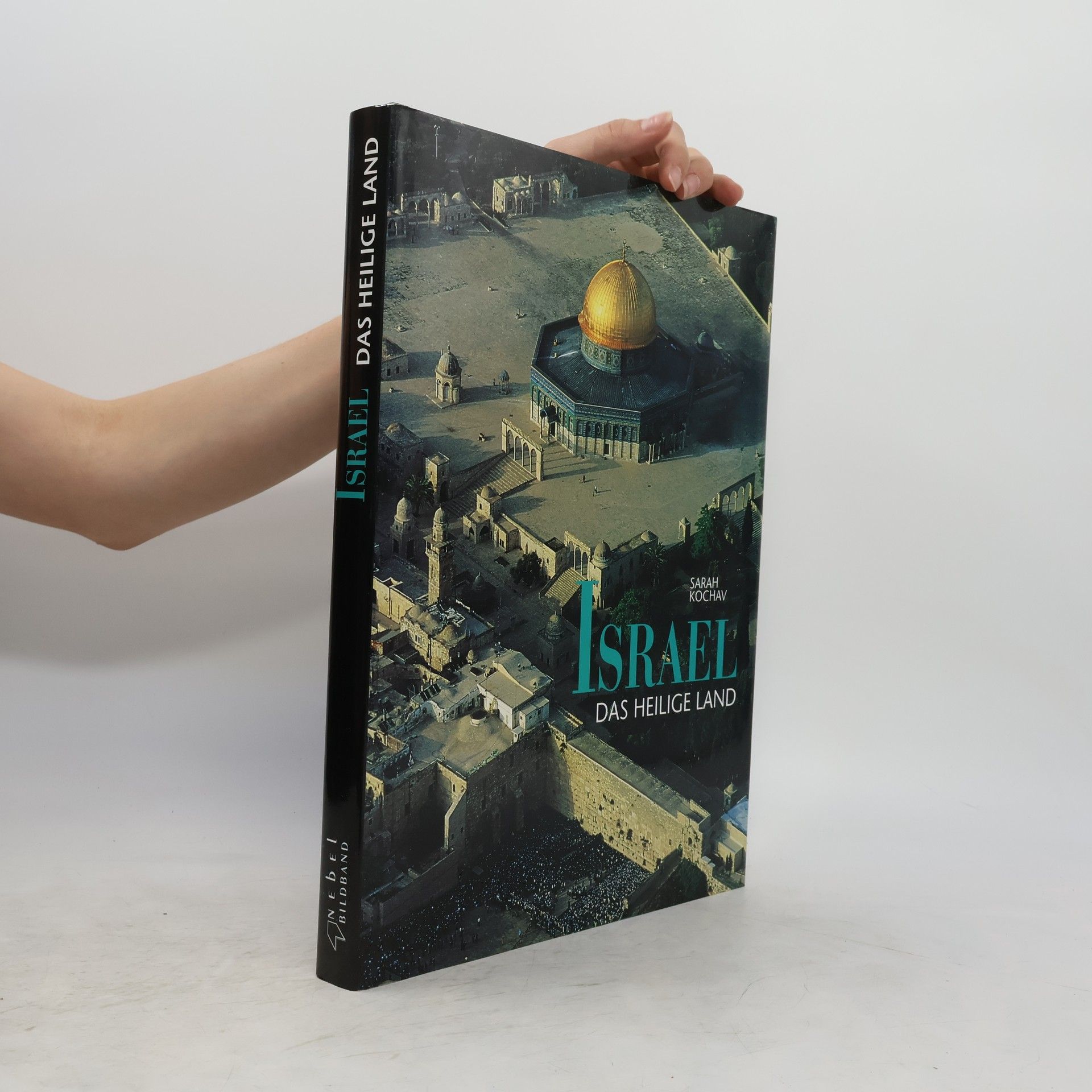 Sarah Kochaw Israel. Das heilige land