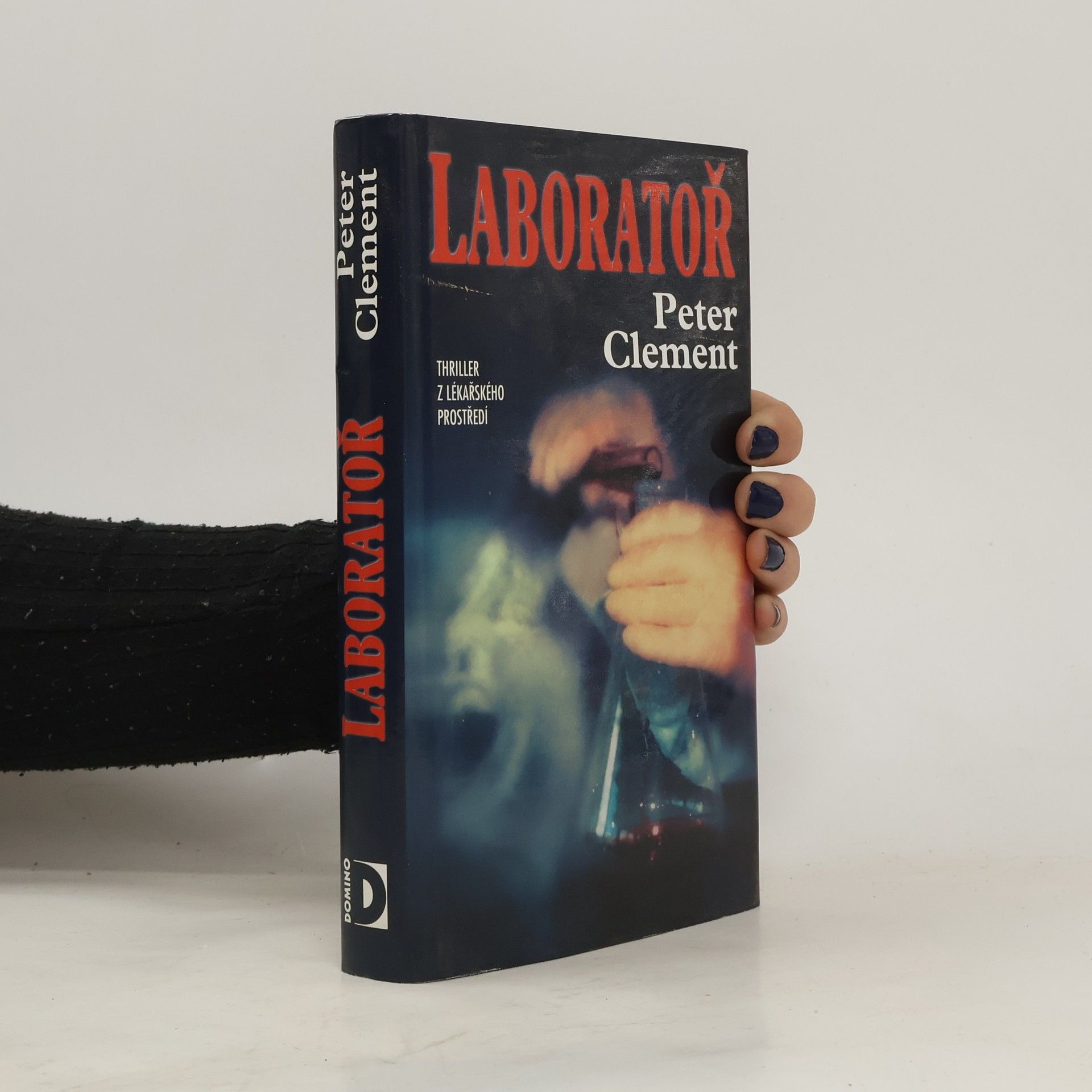 Peter Clement Laboratoř