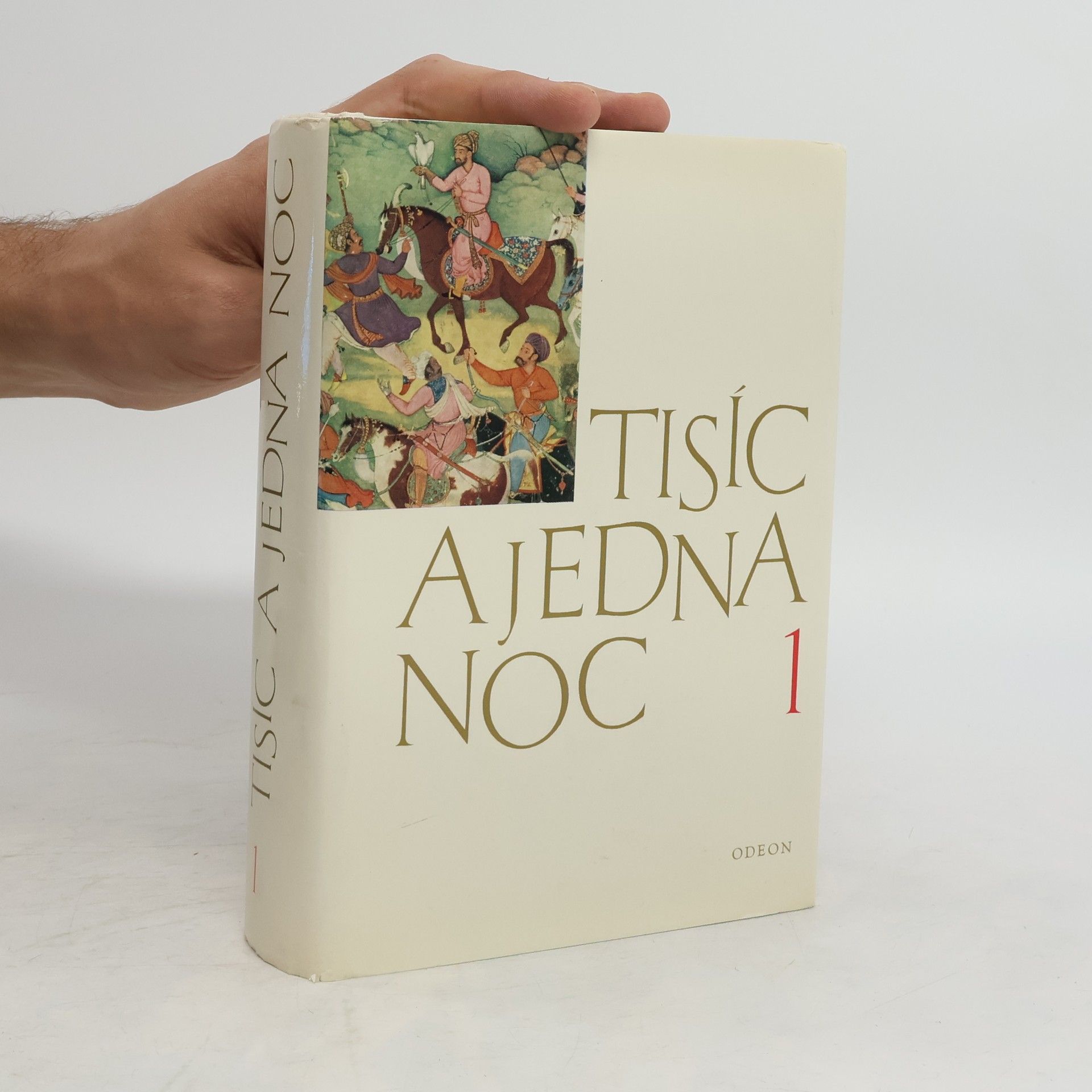 Autores varios Tisíc a jedna noc 1