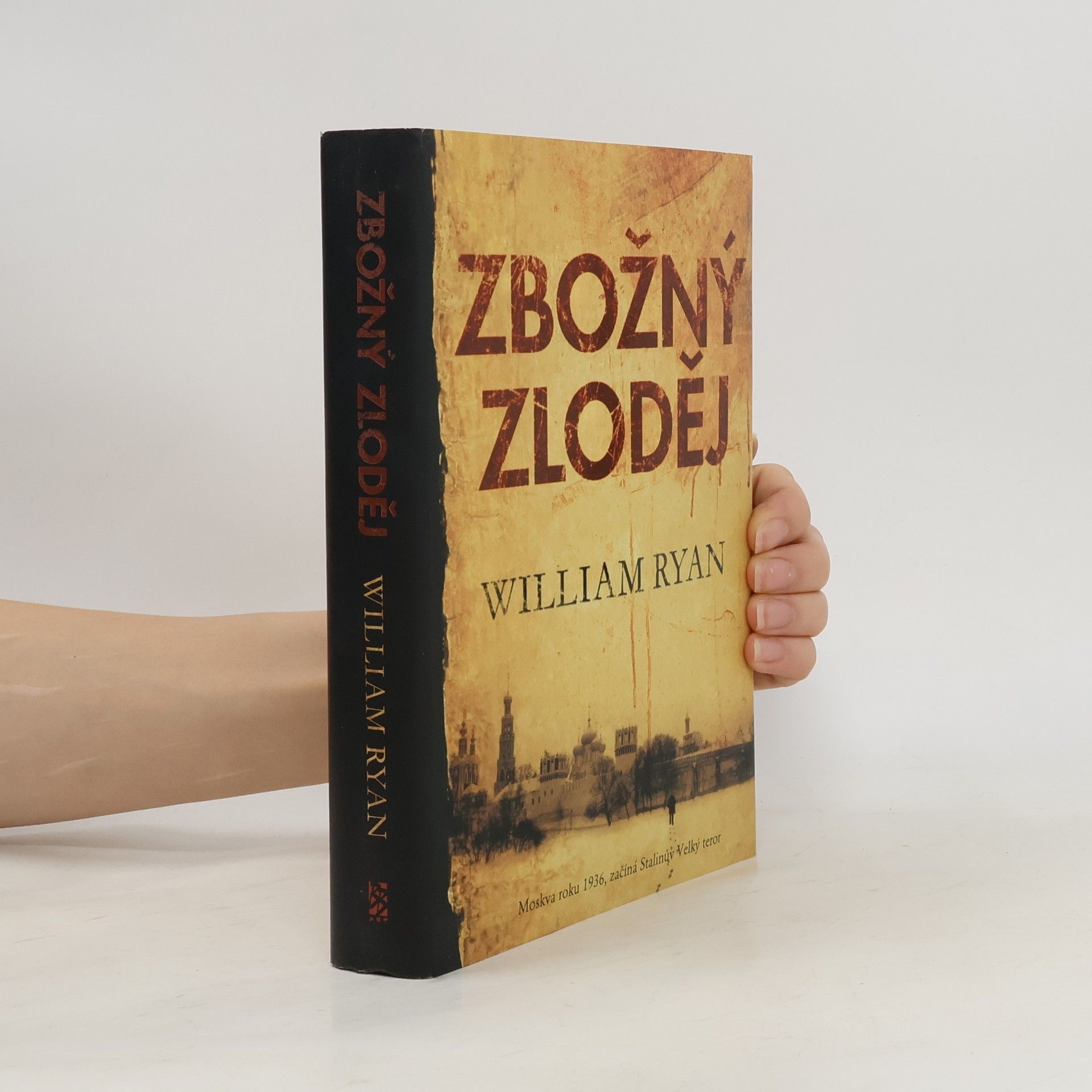 William Ryan Zbožný zloděj