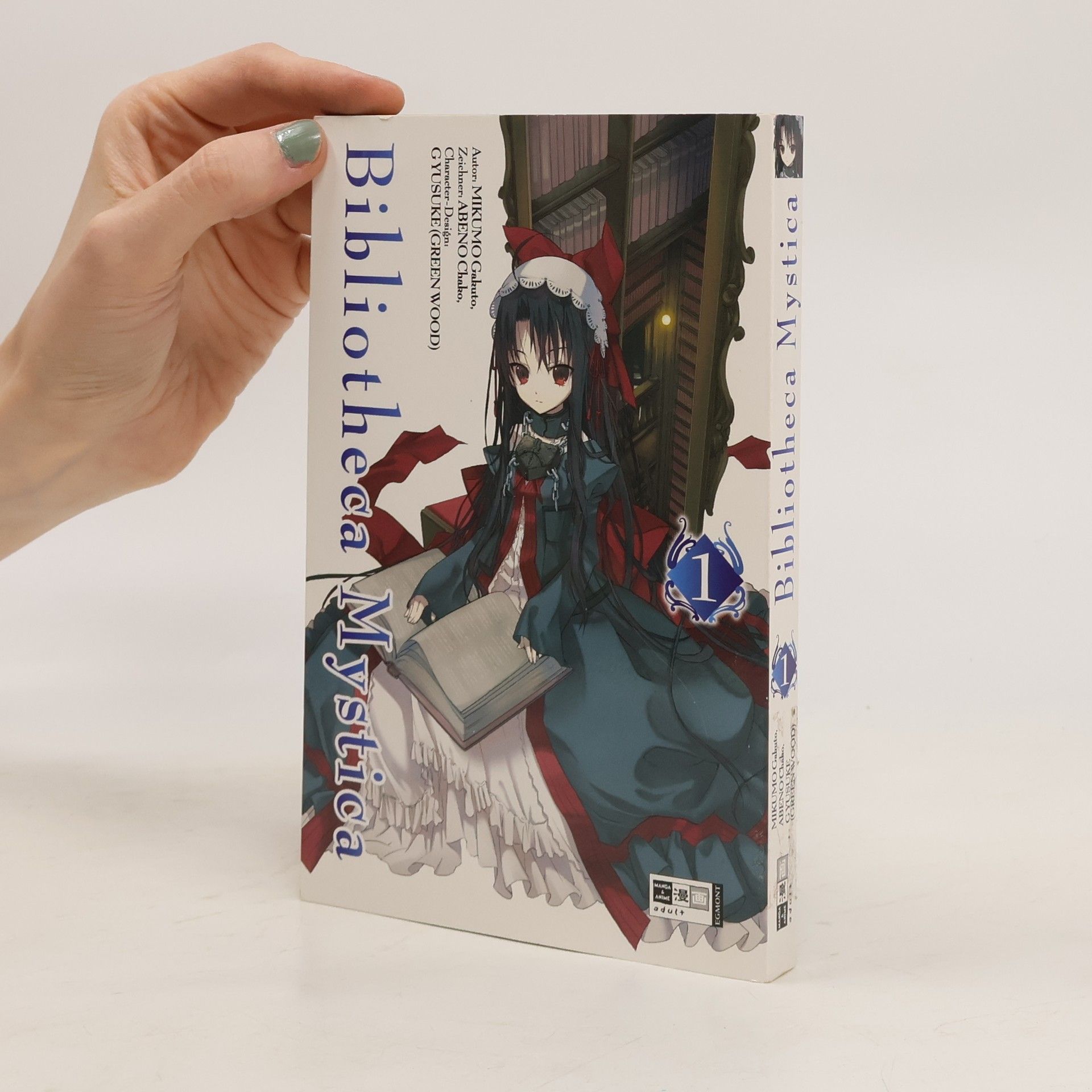 AA.VV. Bibliotheca mystica