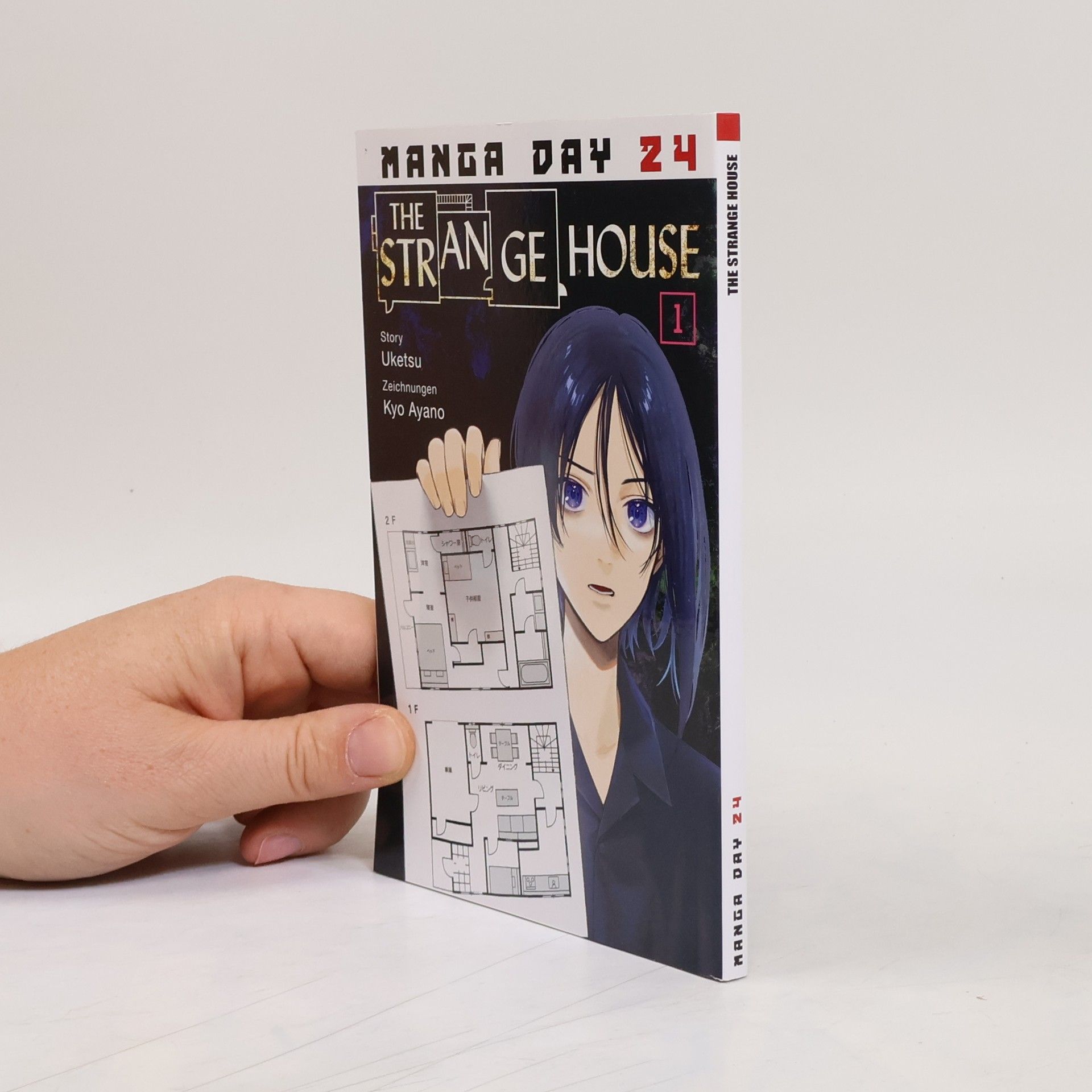 The Strange House 1 - Gratisexemplar