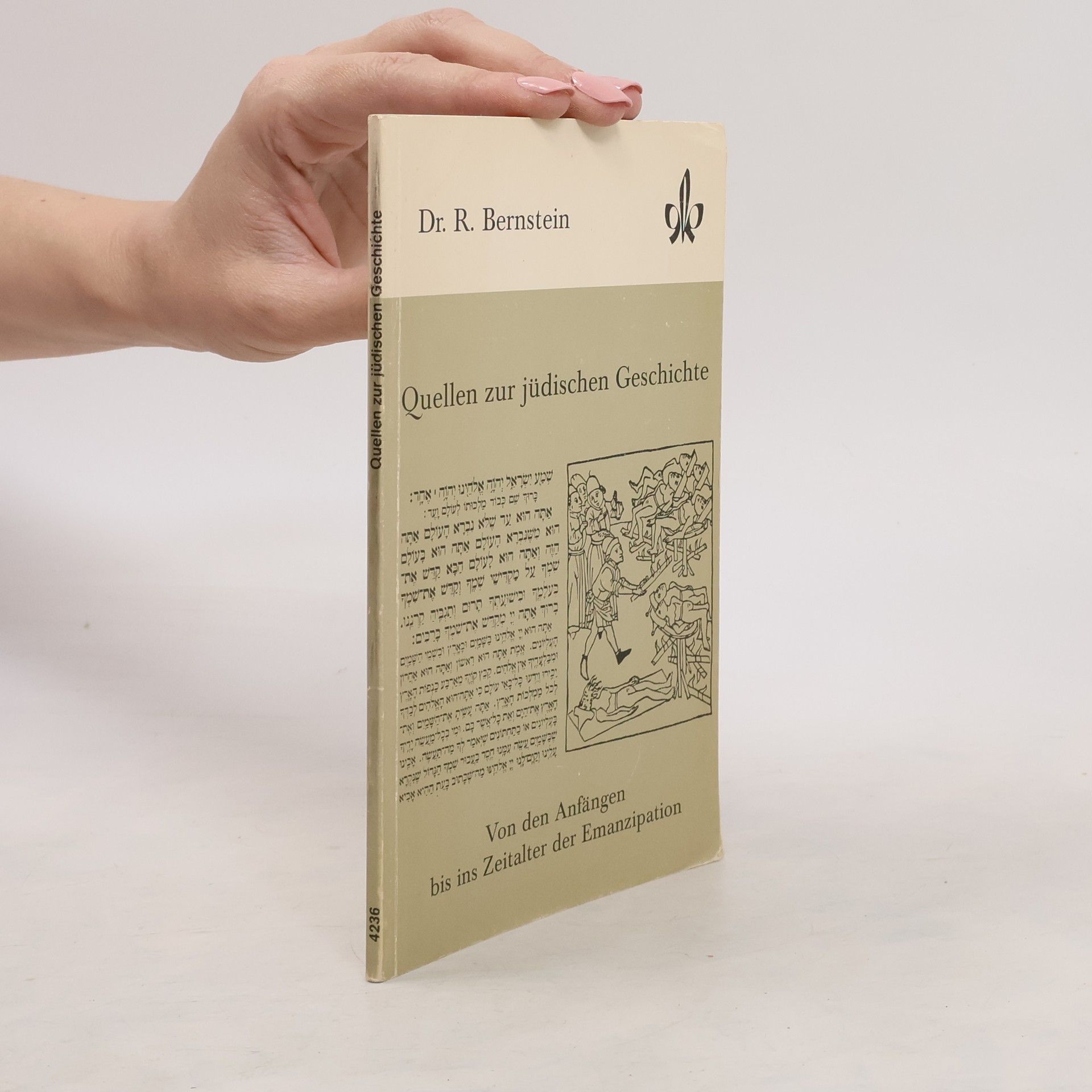 Autorenkollektiv Quellen zur jüdischen Geschichte (Quellen- und Arbeitshefte zur Geschichte und Politik)