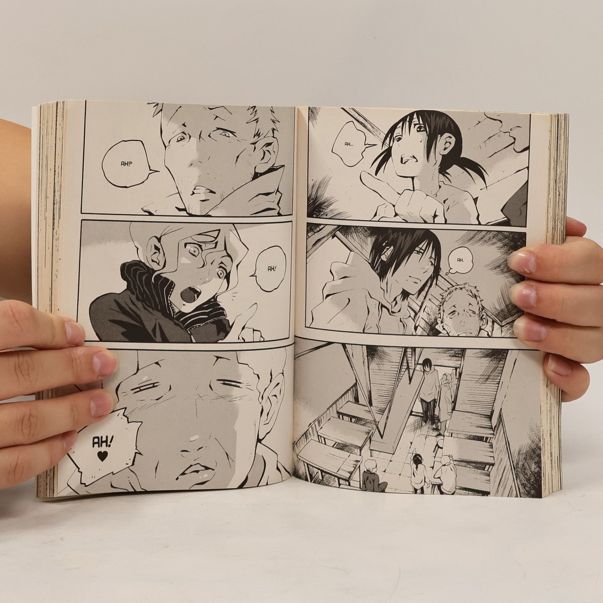 Michi Urushihara Yorukumo 1