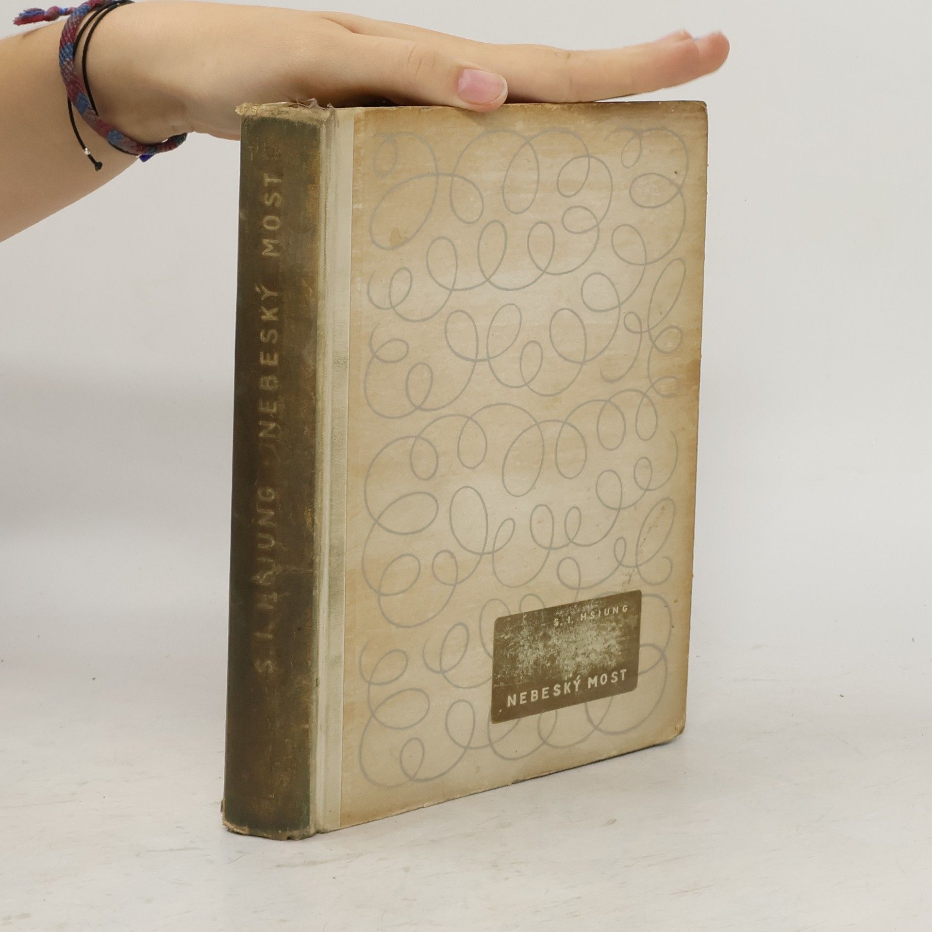 S. I. Hsiung Nebeský most