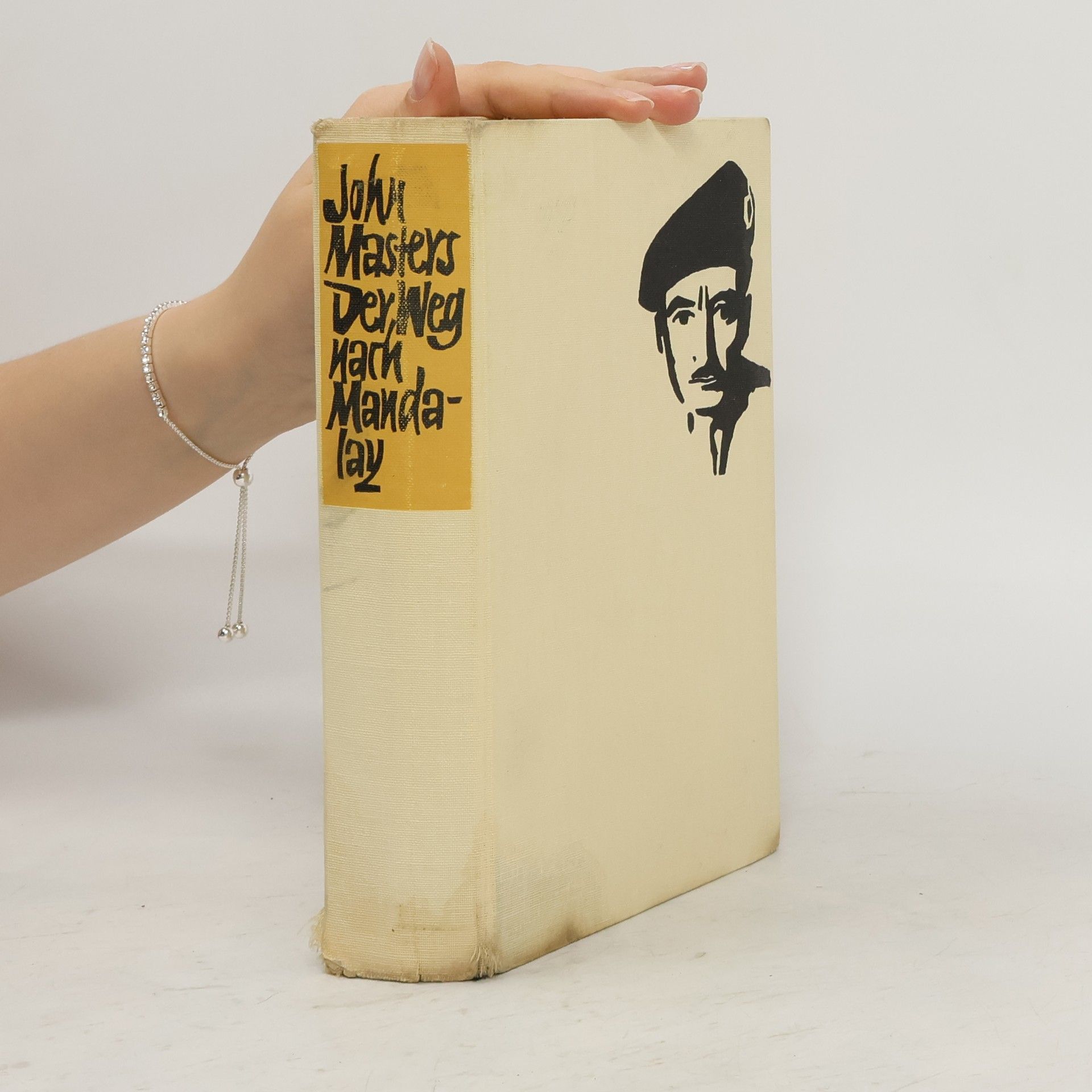 John Masters Der Weg nach Mandalay