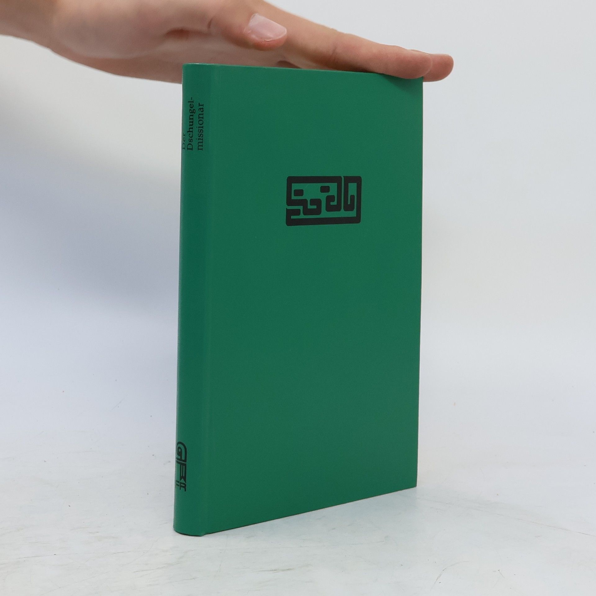 Lawrence Dame Der Dschungelmissionar