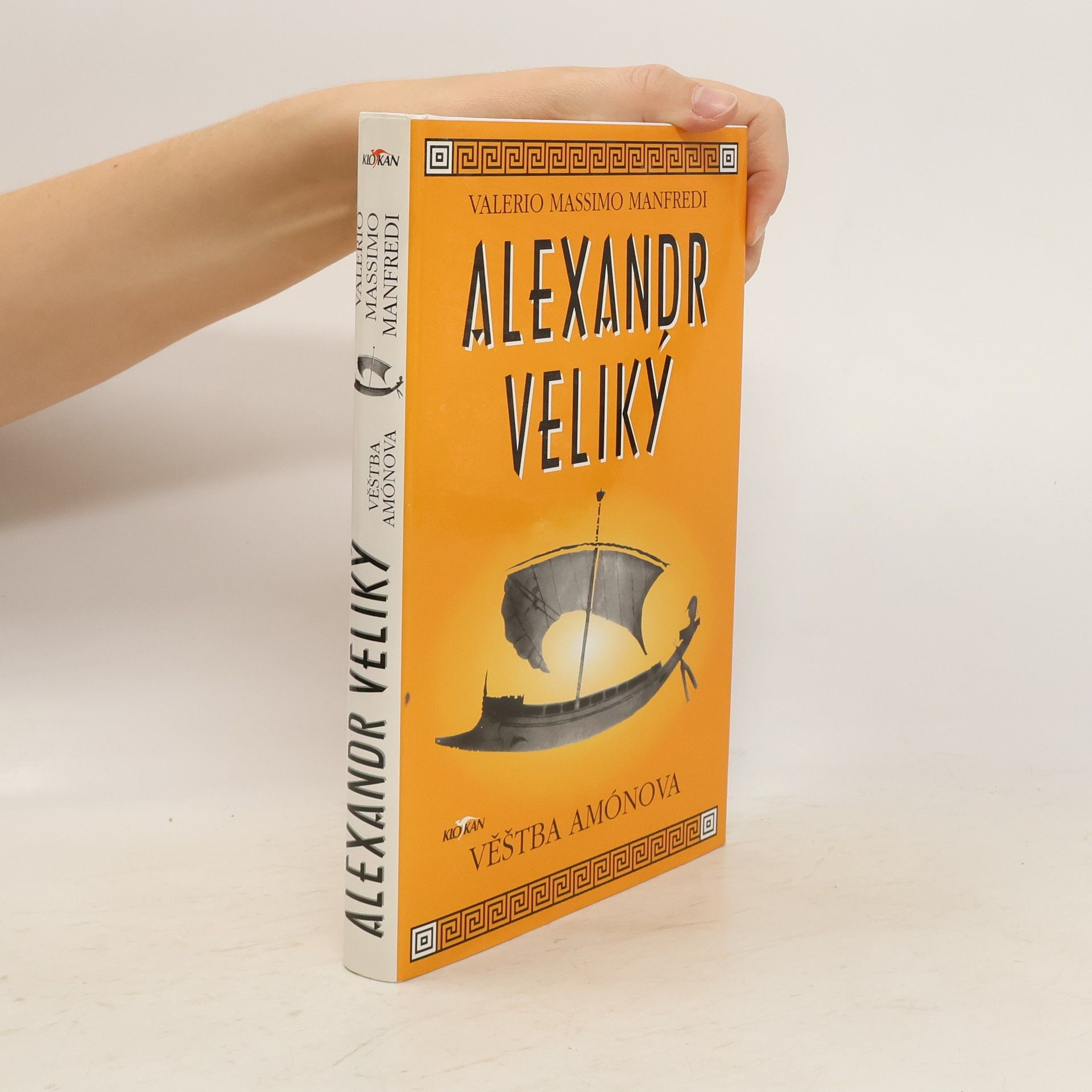 Alexandr Veliký. Věštba Amónova