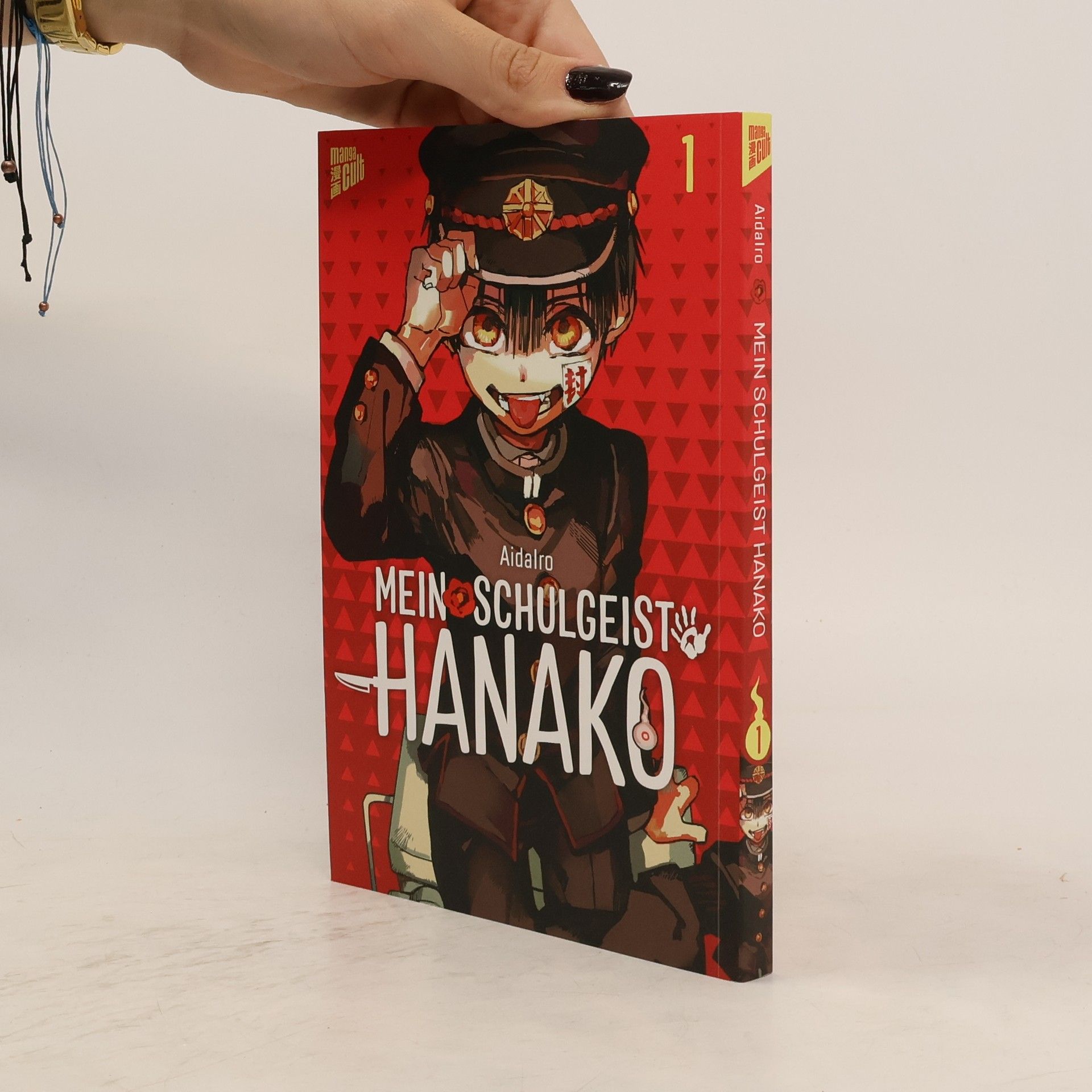 AidaIro Mein Schulgeist Hanako 1