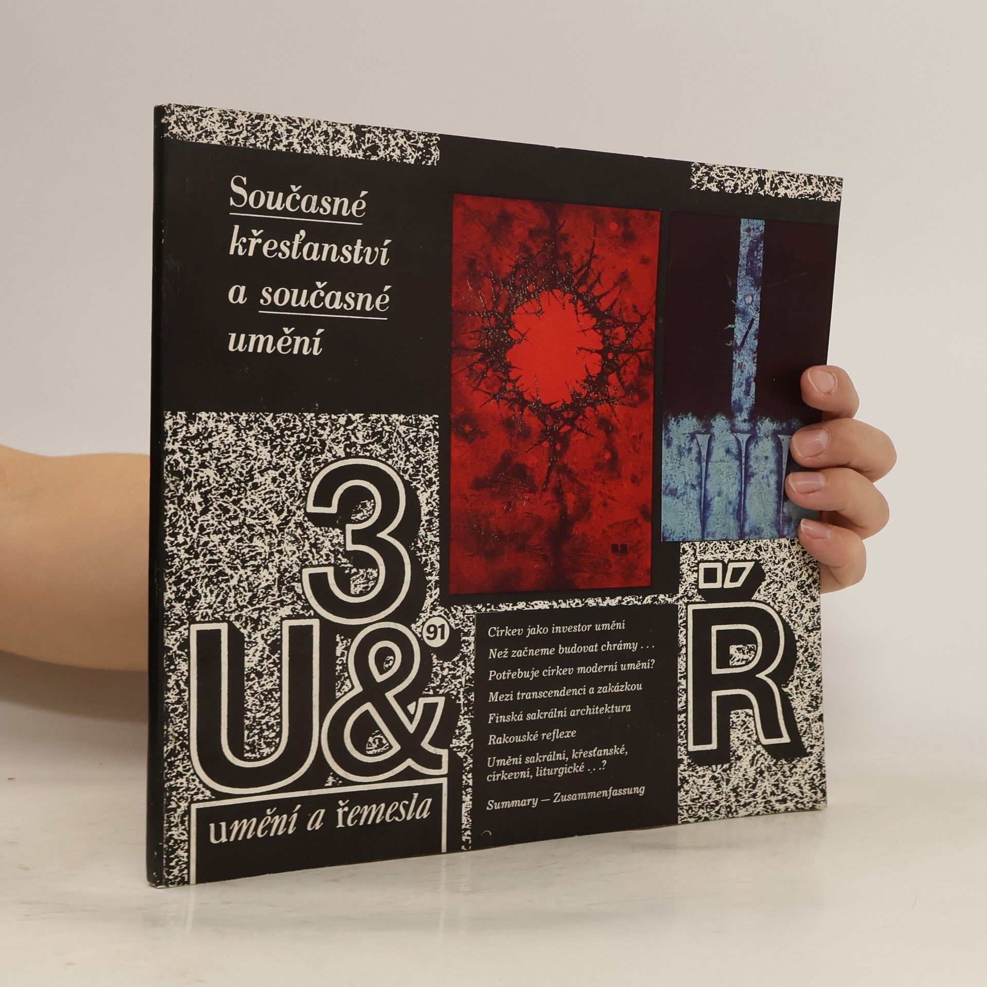 Collectif d'auteurs Současné křeťanství a současné umění. Umění a řemesla 3