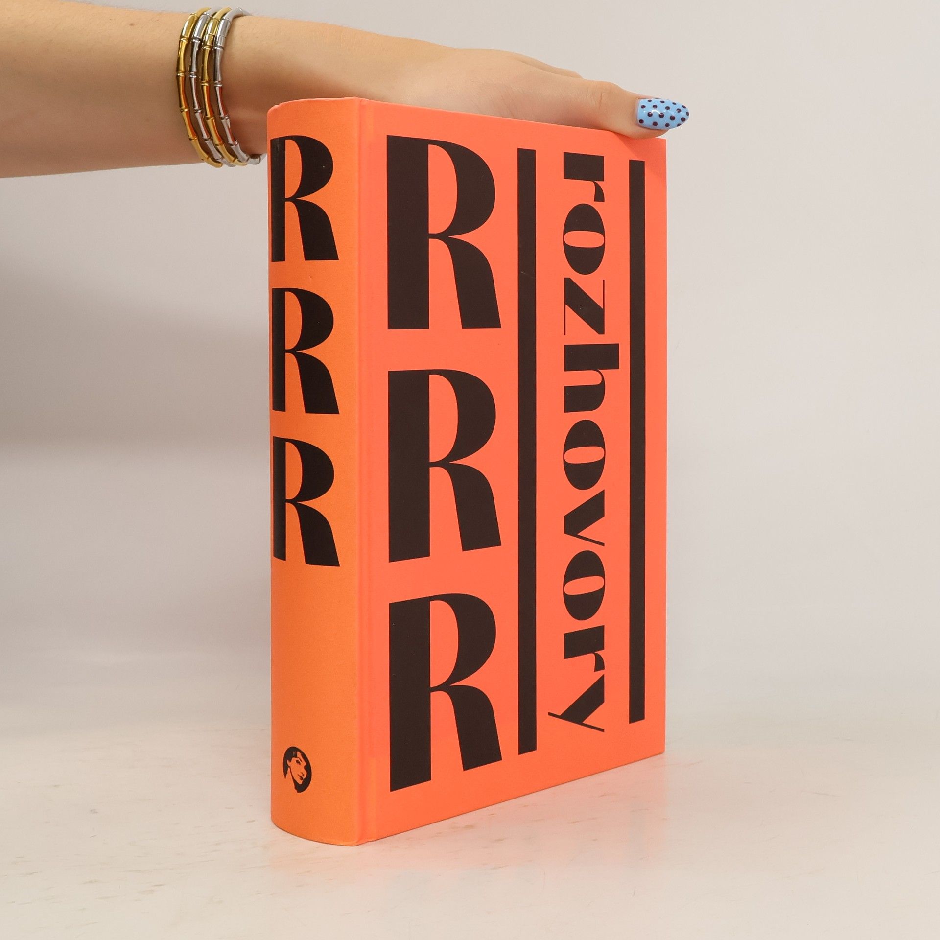 Various authors RRR rozhovory