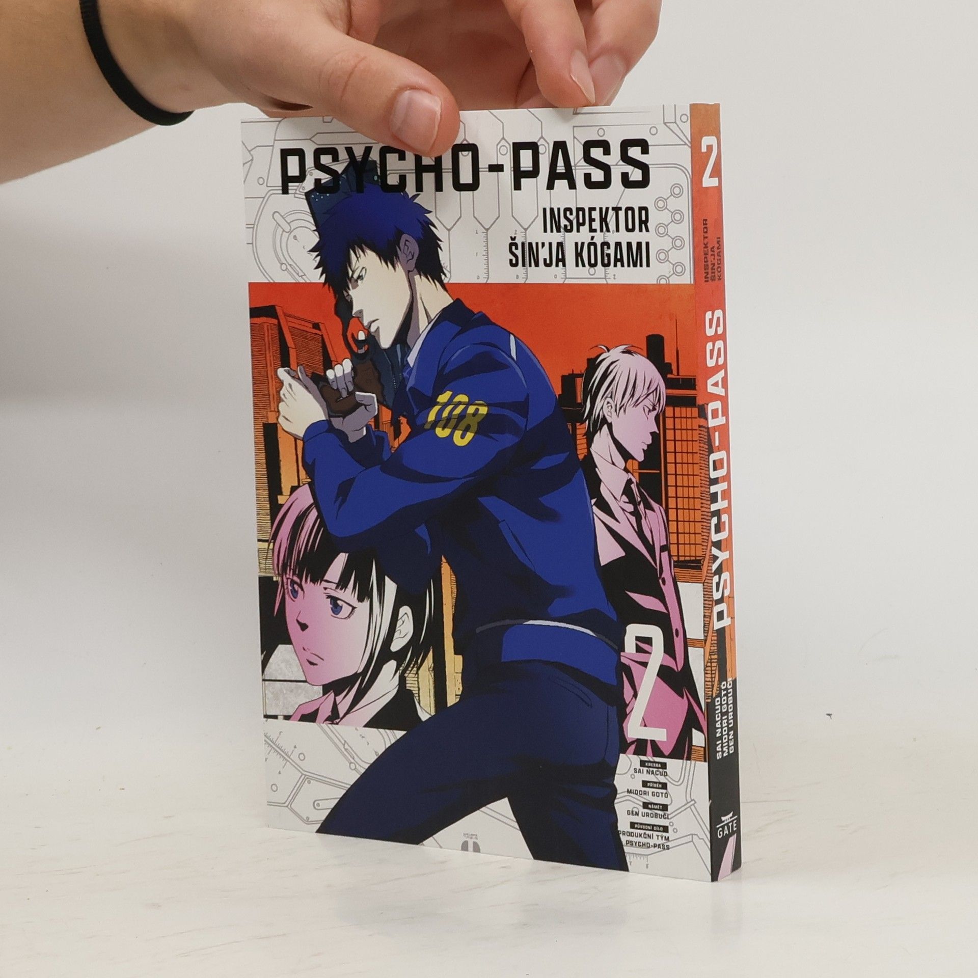 Psycho-pass. Inspektor Šin'ja Kógami. 2