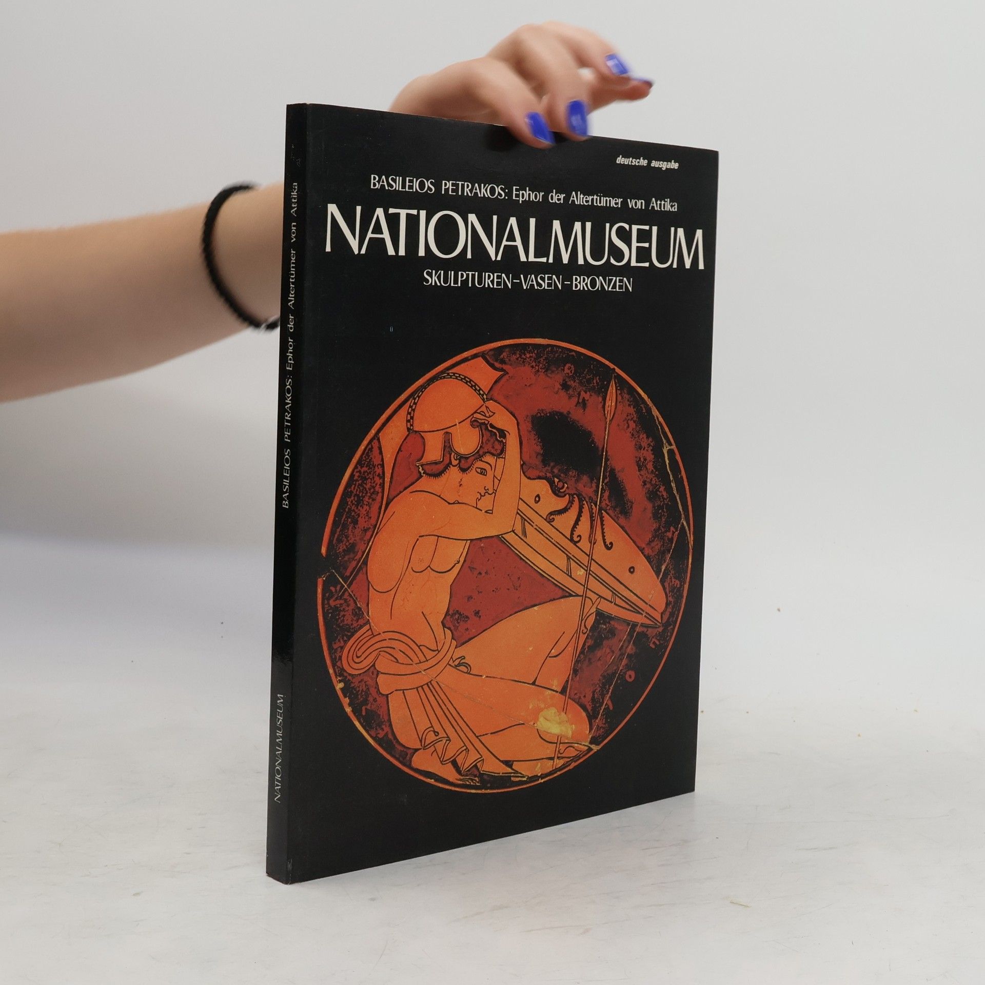 Basileios Ch. Petrakos Nationalmuseum : Skulpturen, Vasen, Bronzen