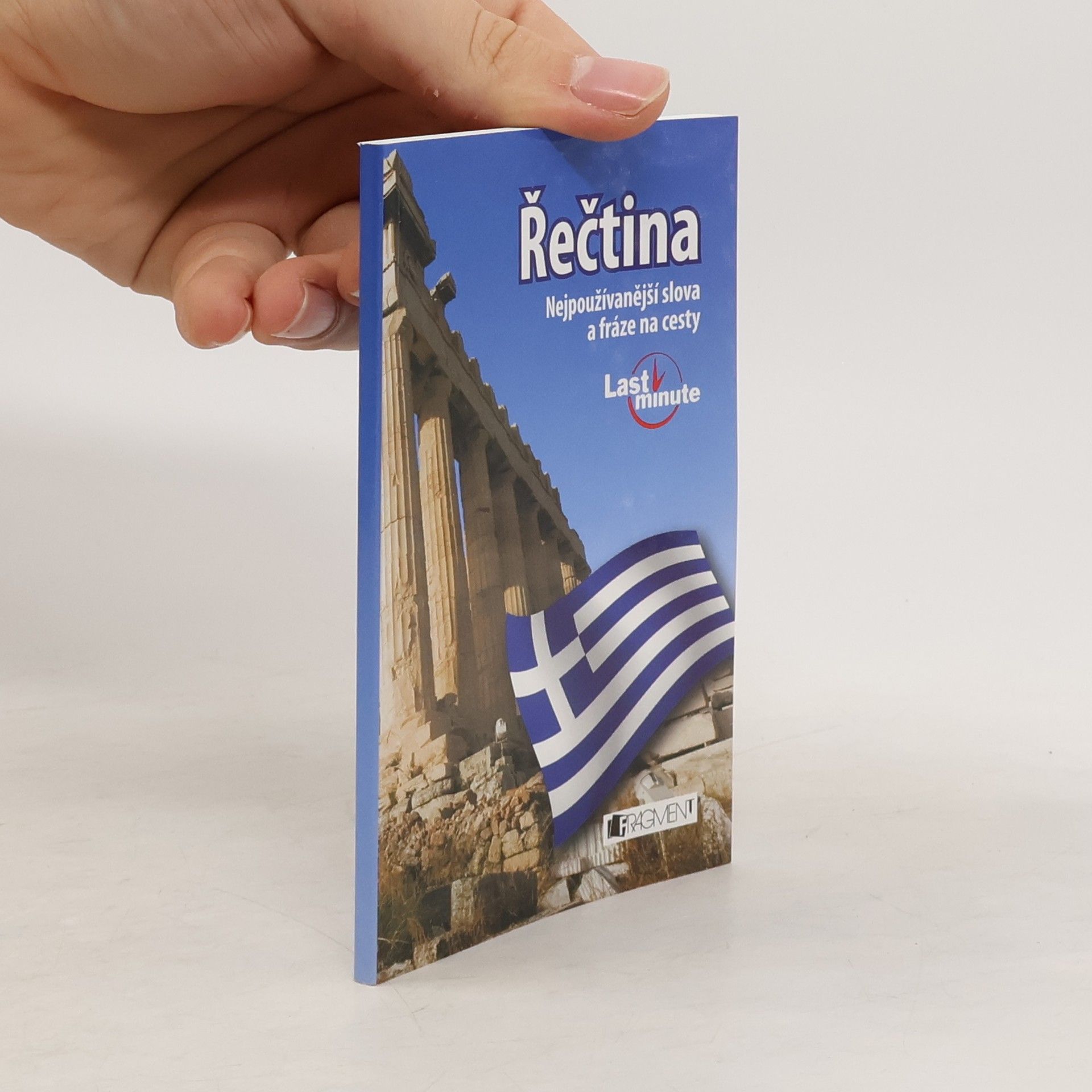 Řečtina. Nejpoužívanější slova a fráze na cesty