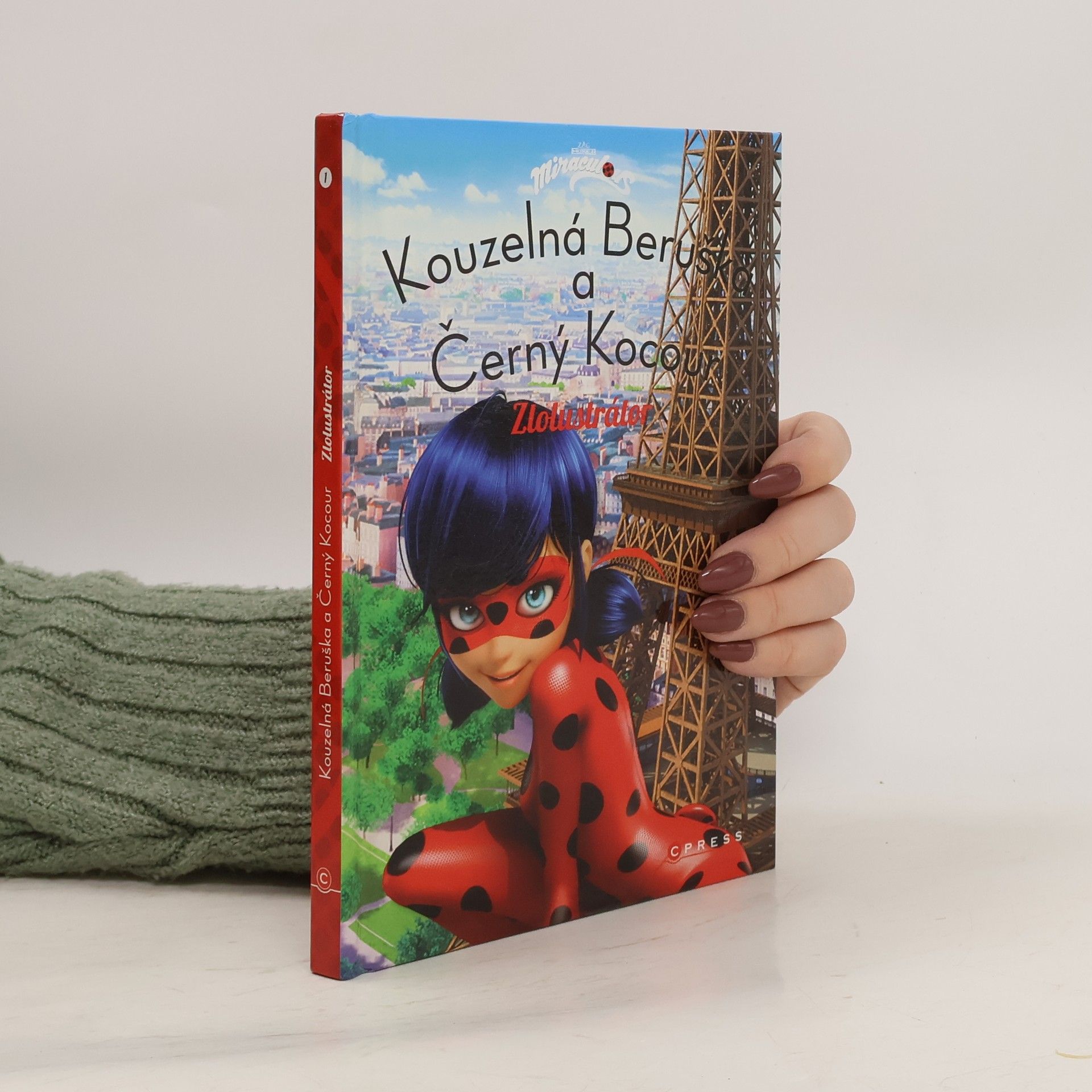 Kateřina Hošková Kouzelná Beruška a Černý kocour. Zlolustrátor
