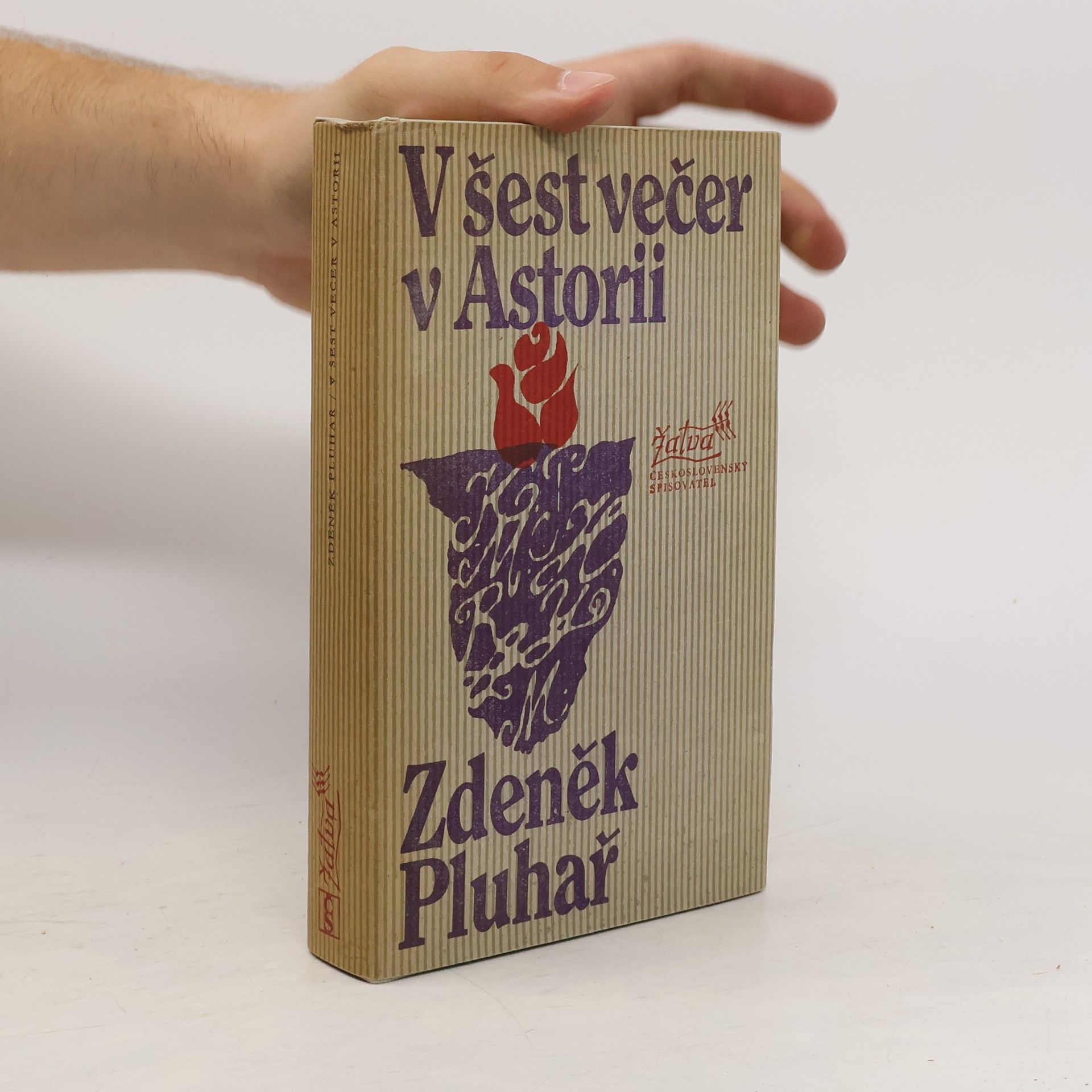 V šest večer v Astorii