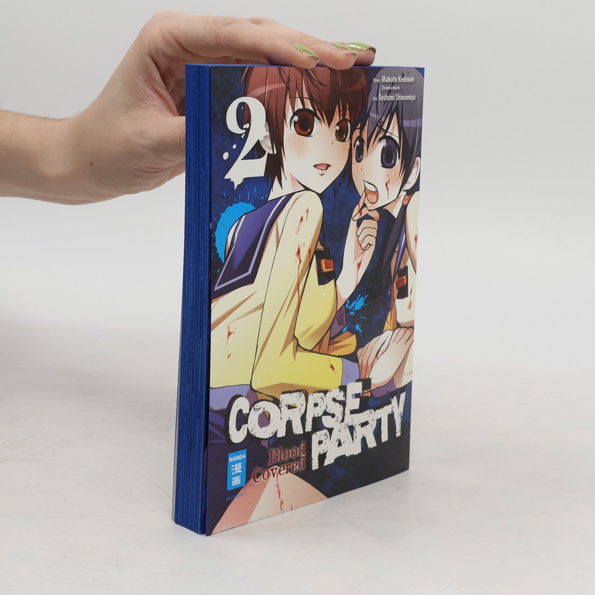 Makoto Kedouin Corpse Party 2. Blood Covered