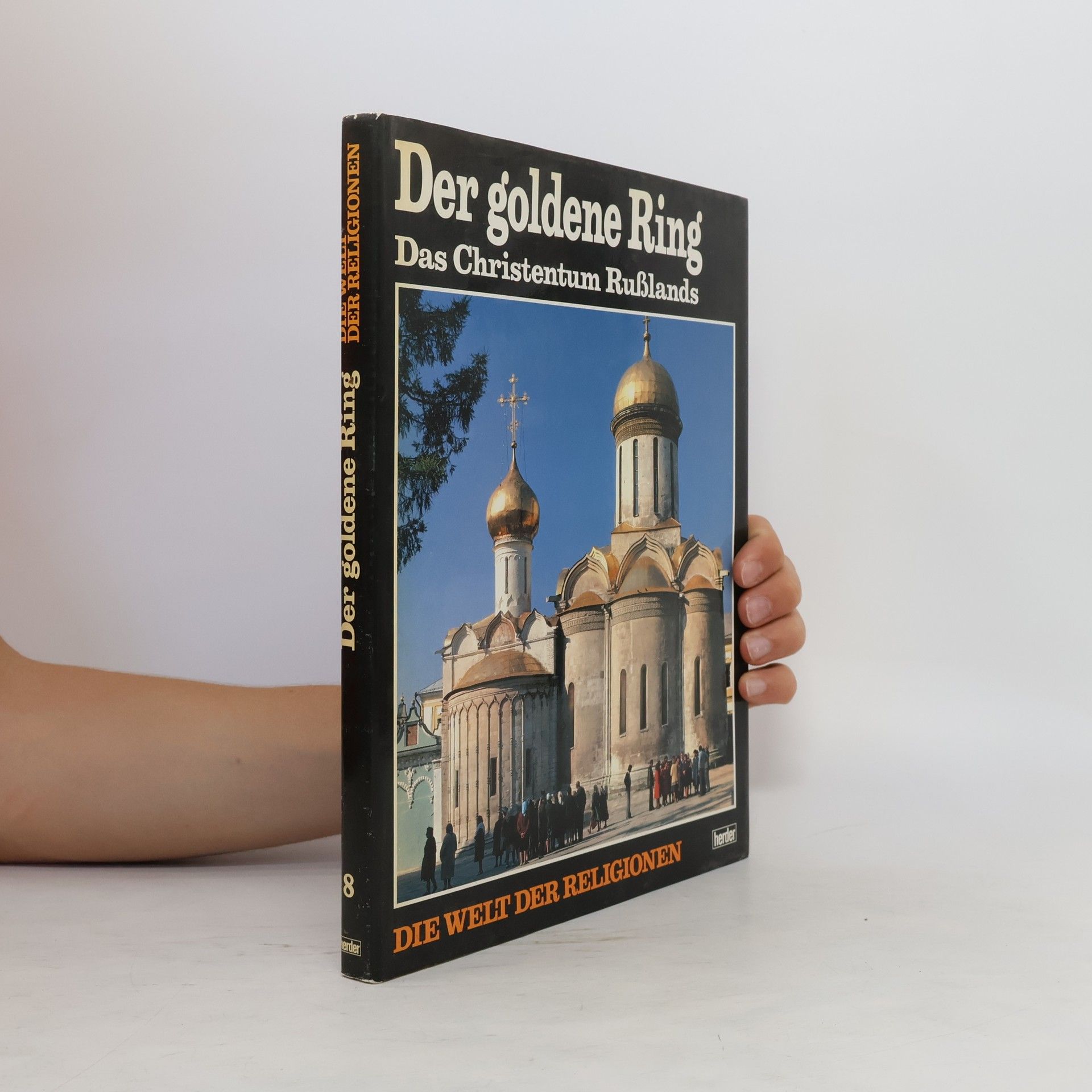 Desanka Milošević Der goldene Ring