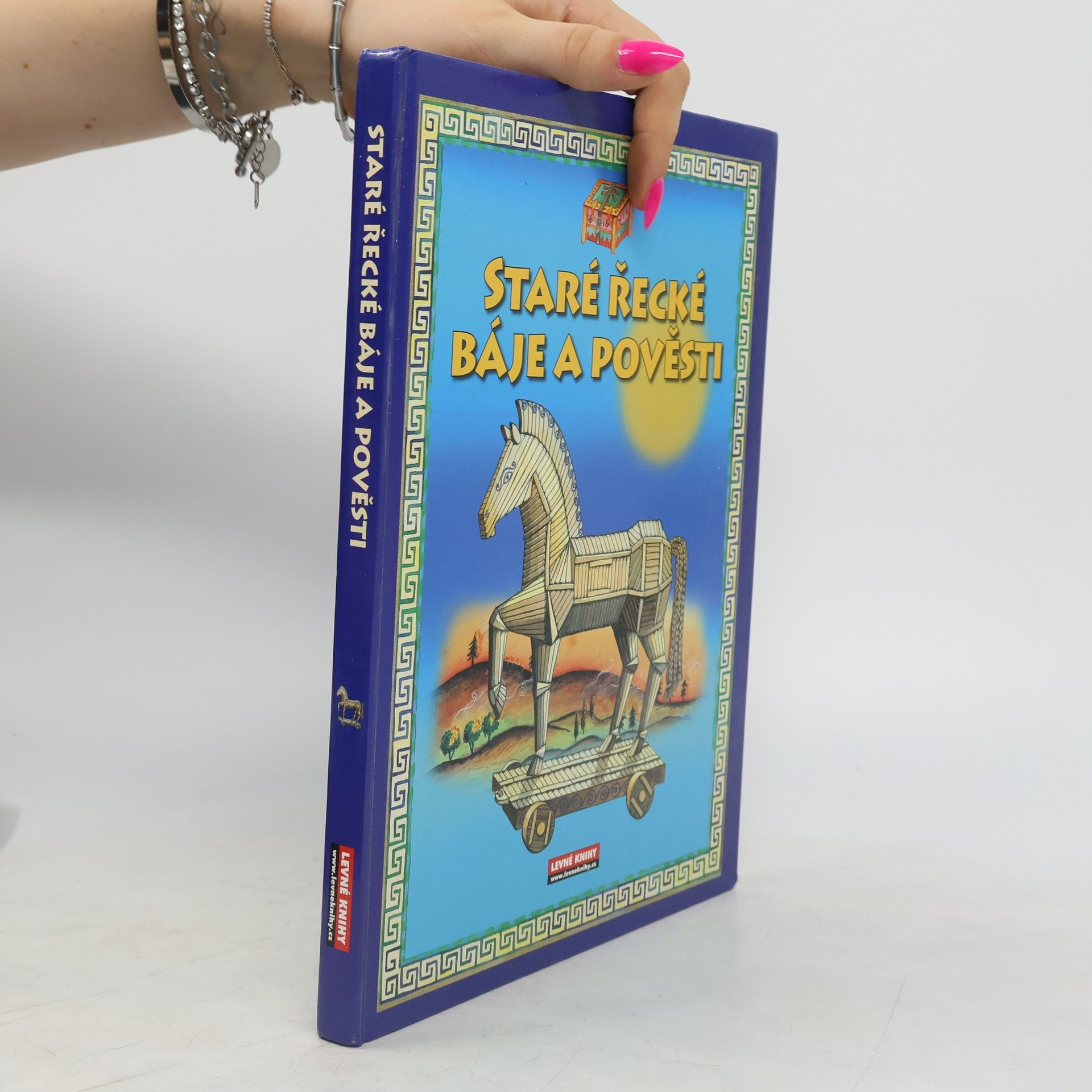 Heather Amery Staré řecké báje a pověsti