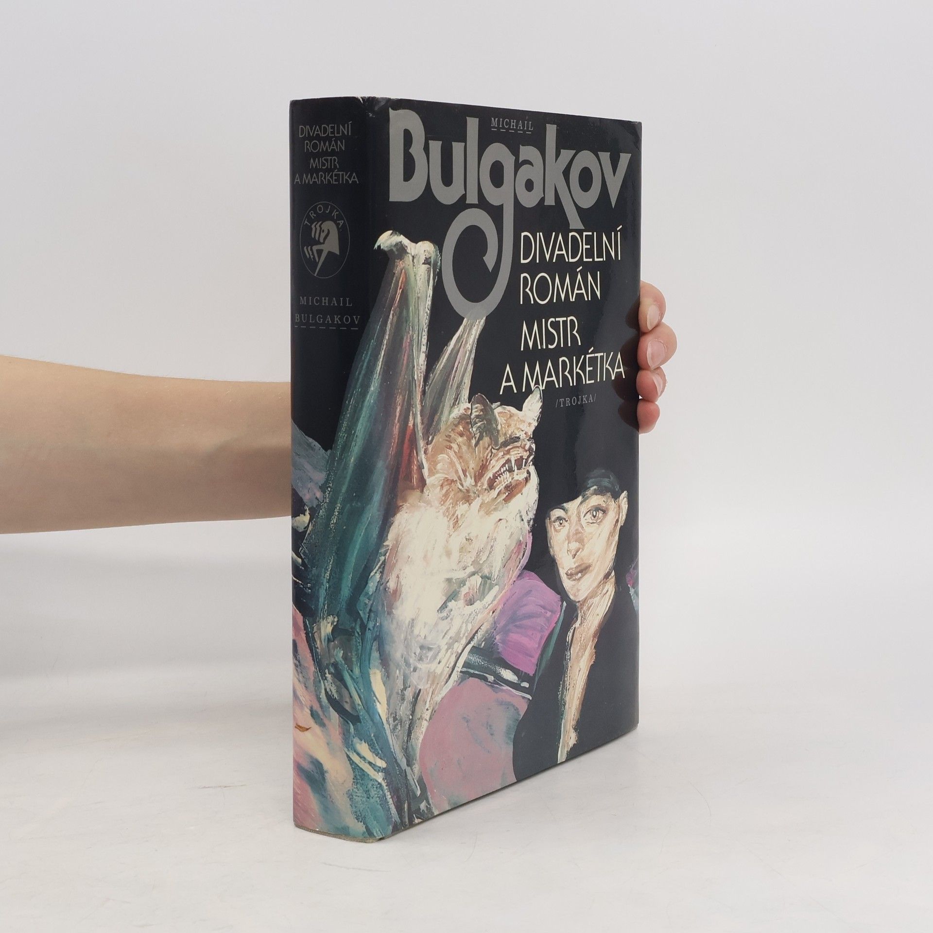 Michail Afanasjevič Bulgakov Divadelní román. Mistr a Markétka