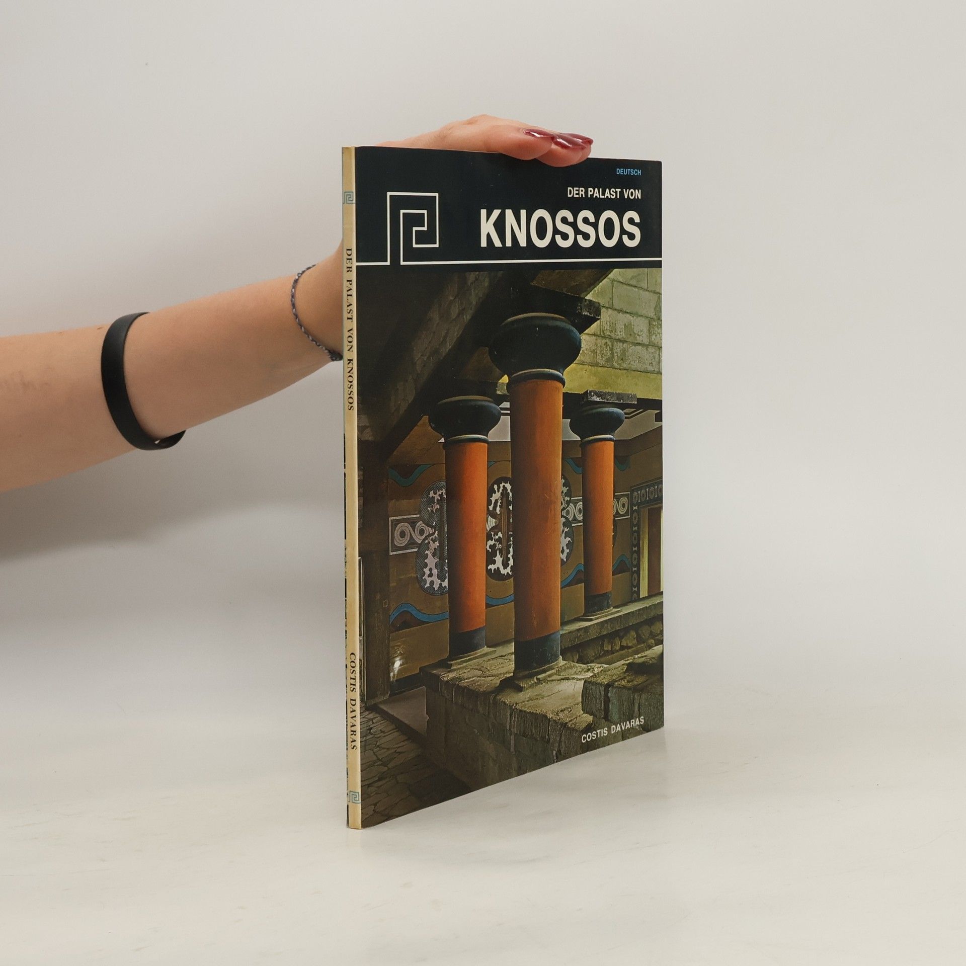 Costis Davaras Der Palast von Knossos