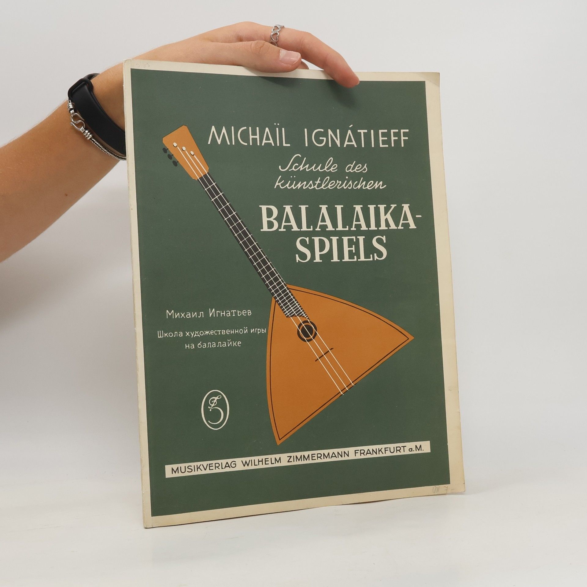 Michaïl Ignátieff Balalaika-Spiels