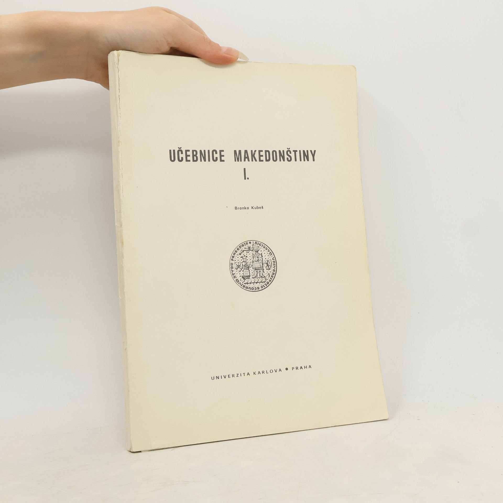 Učebnice Makedonštiny I