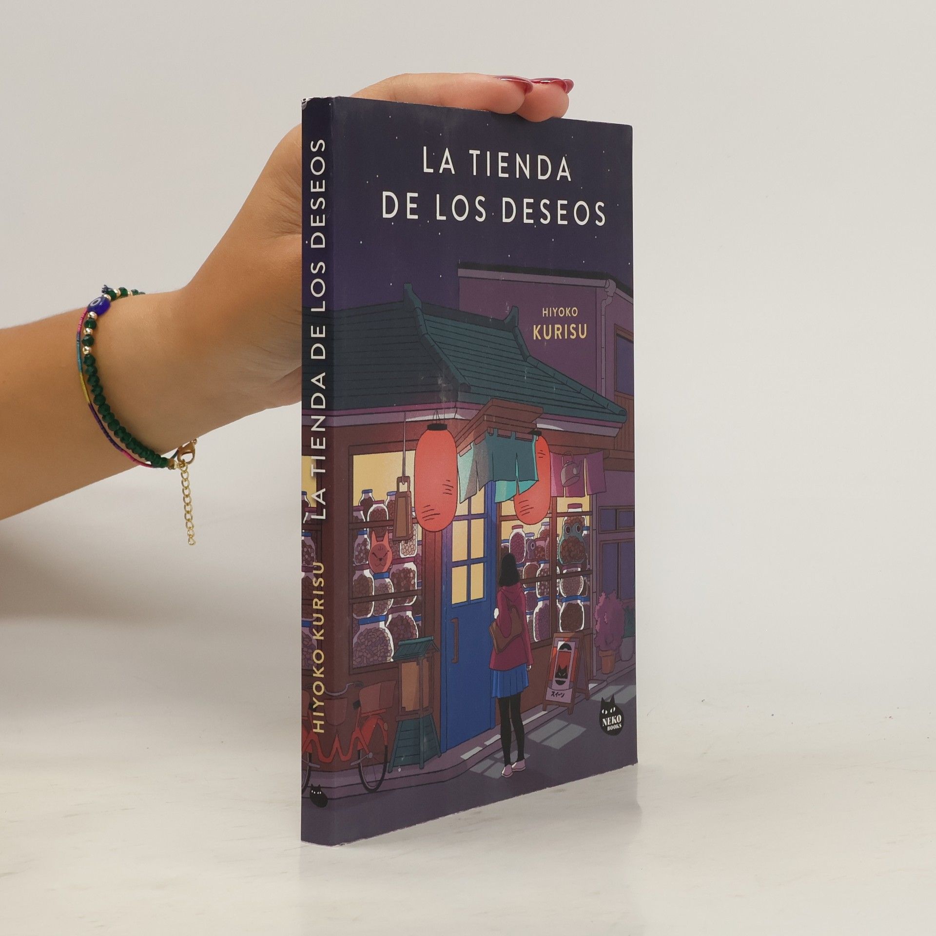 Hiyoko Kurisu La tienda de los deseos