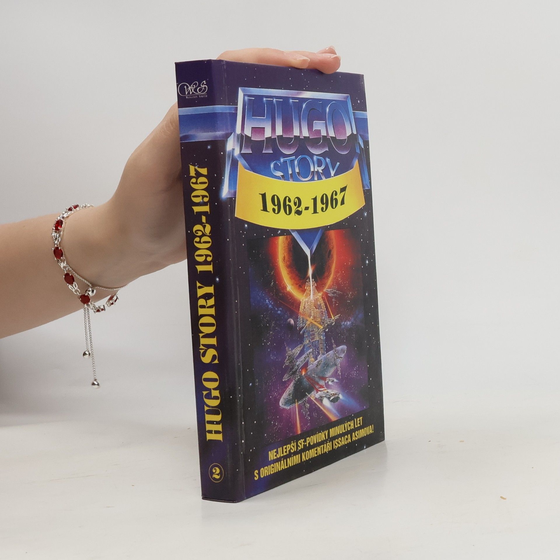 Hugo Story 2.Oceněné povídky z let 1962-1967