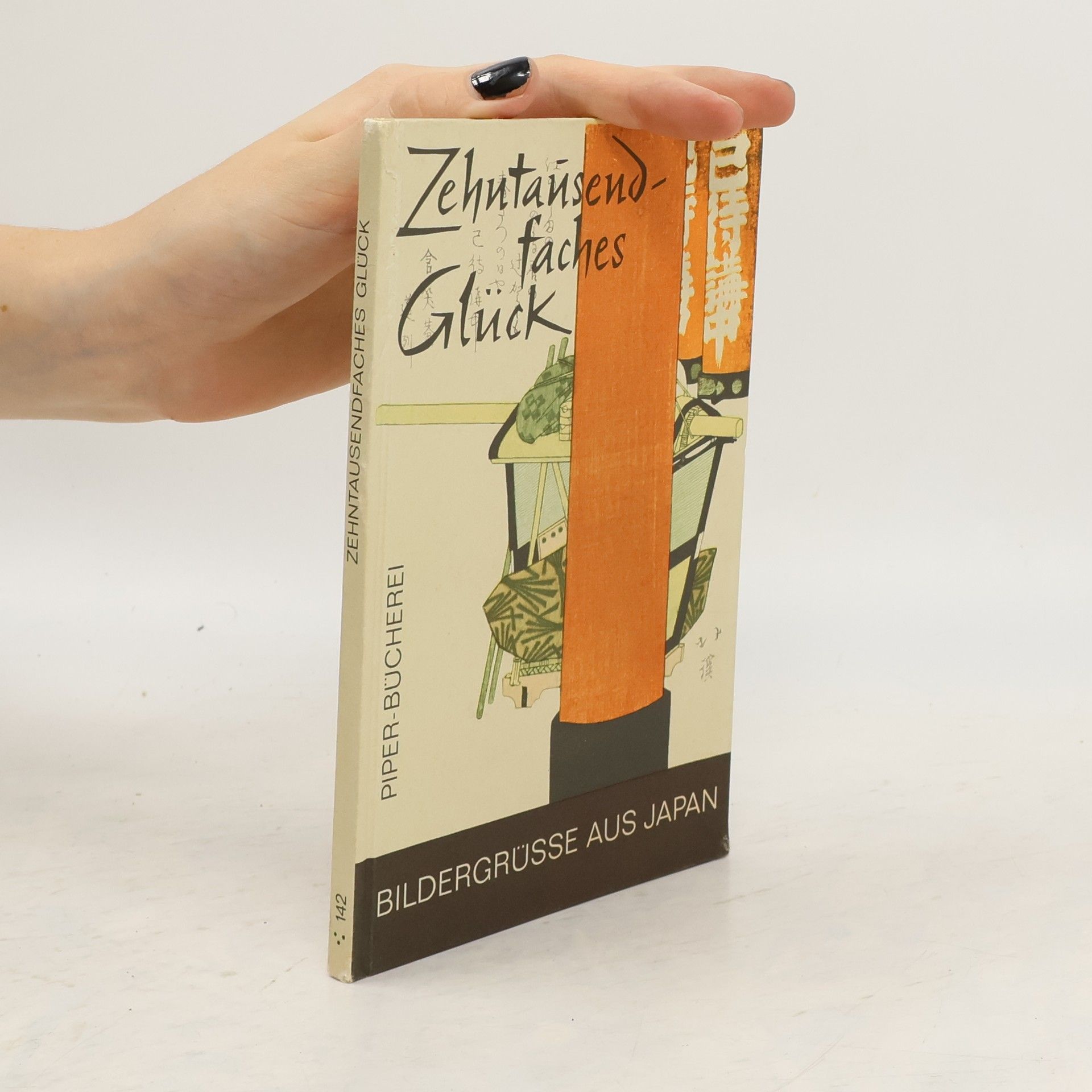 Collectif d'auteurs Zehntausendfaches Glück