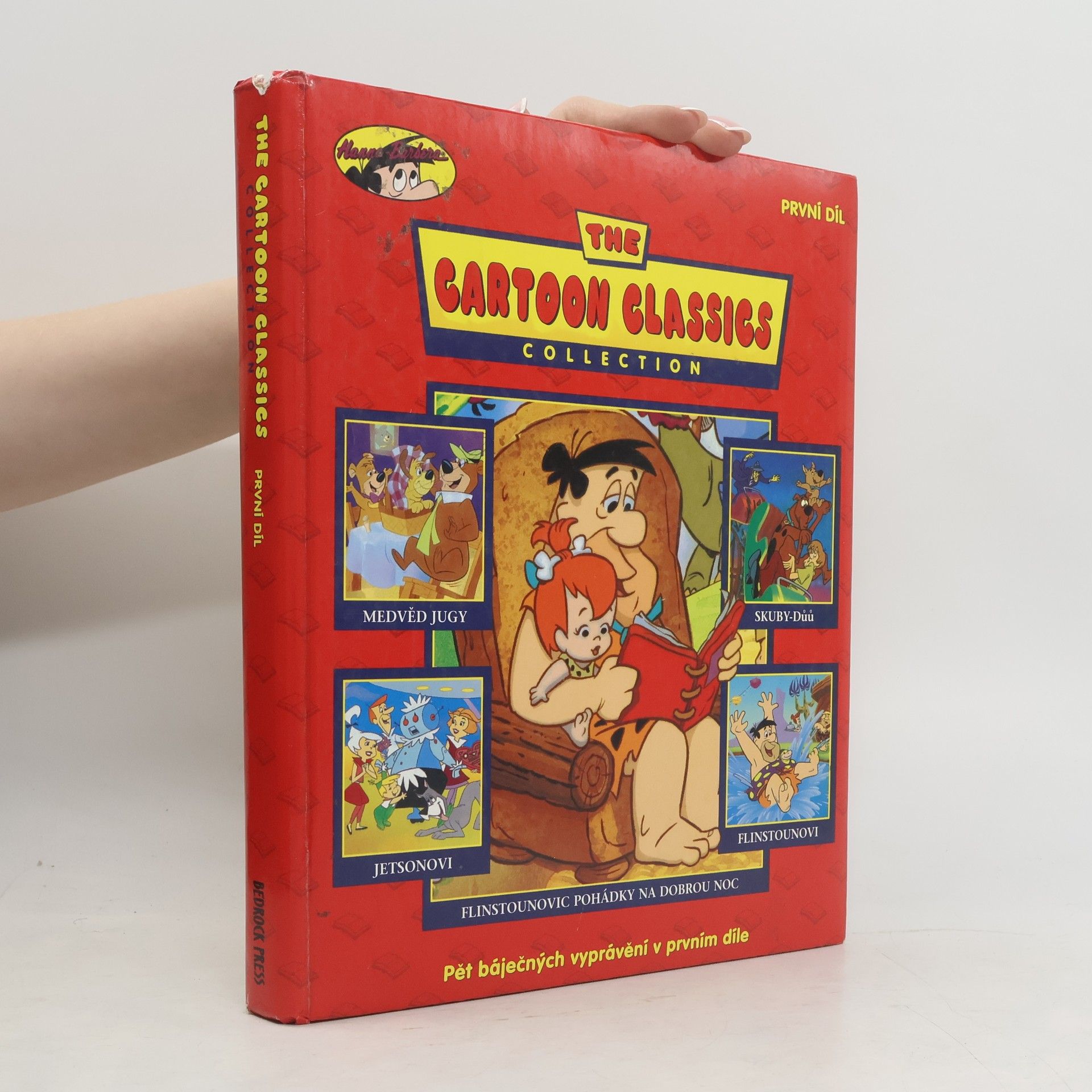 Lisa Ann Marsoli The Cartoon Classics Collection 1