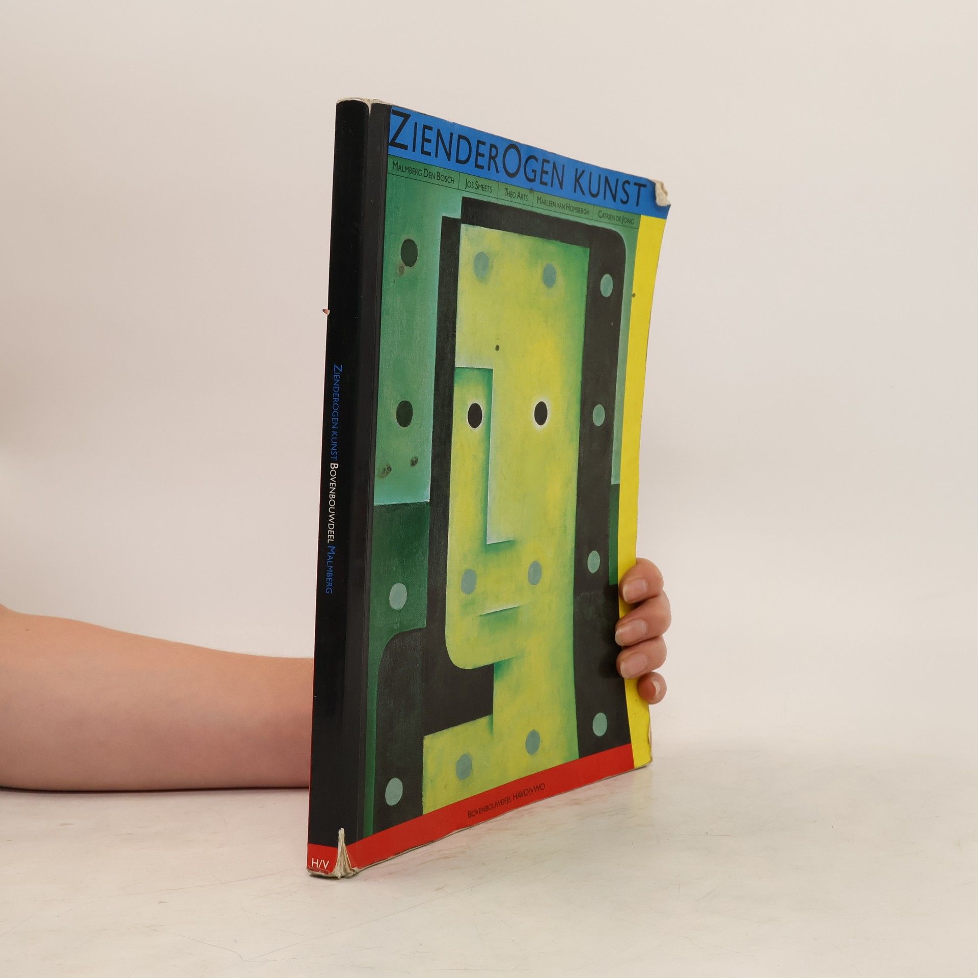 Malmberg Den Bosch Zienderogen kunst