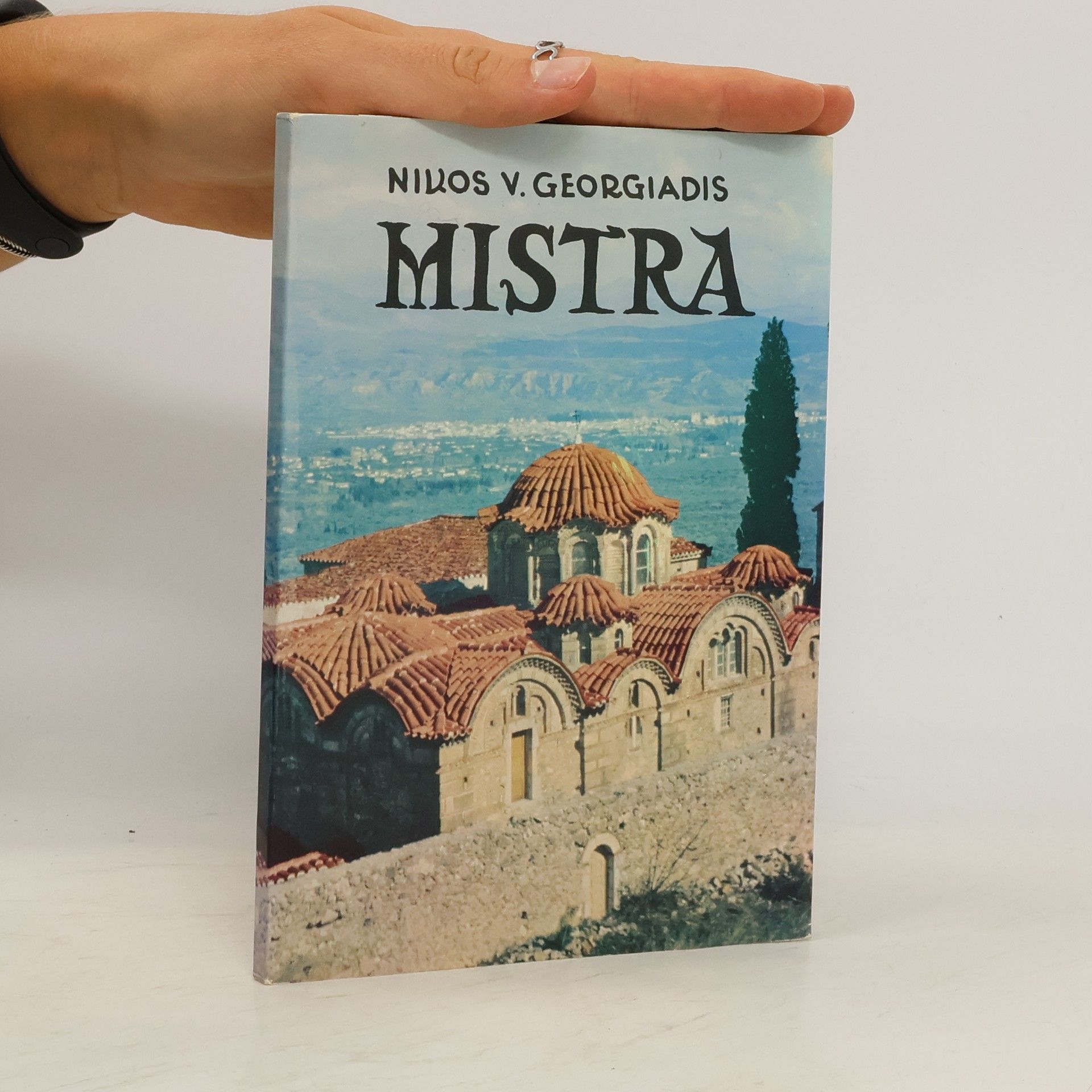 Nikos V. Georgiadis Mistra