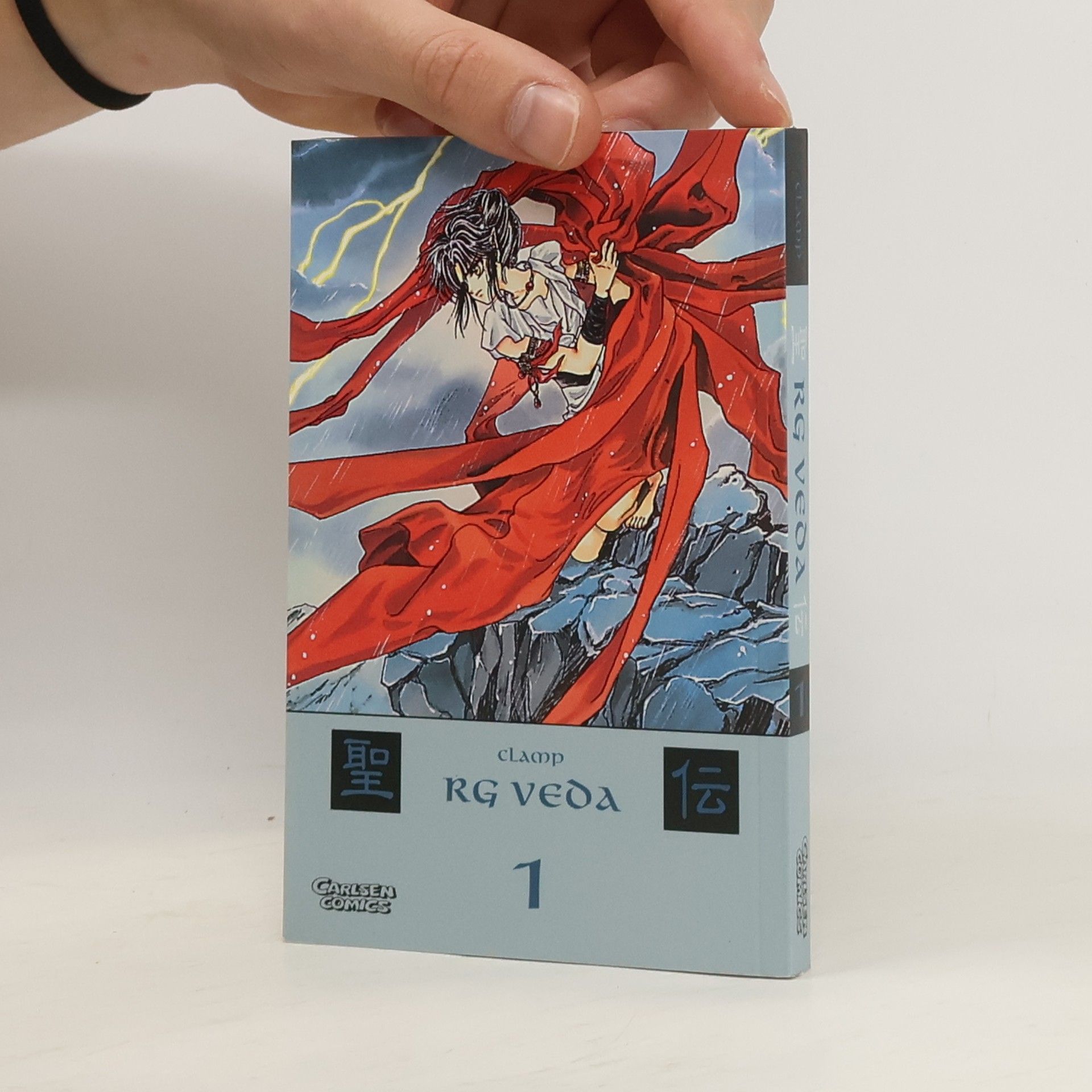 Kolektiv autorů Rg-veda