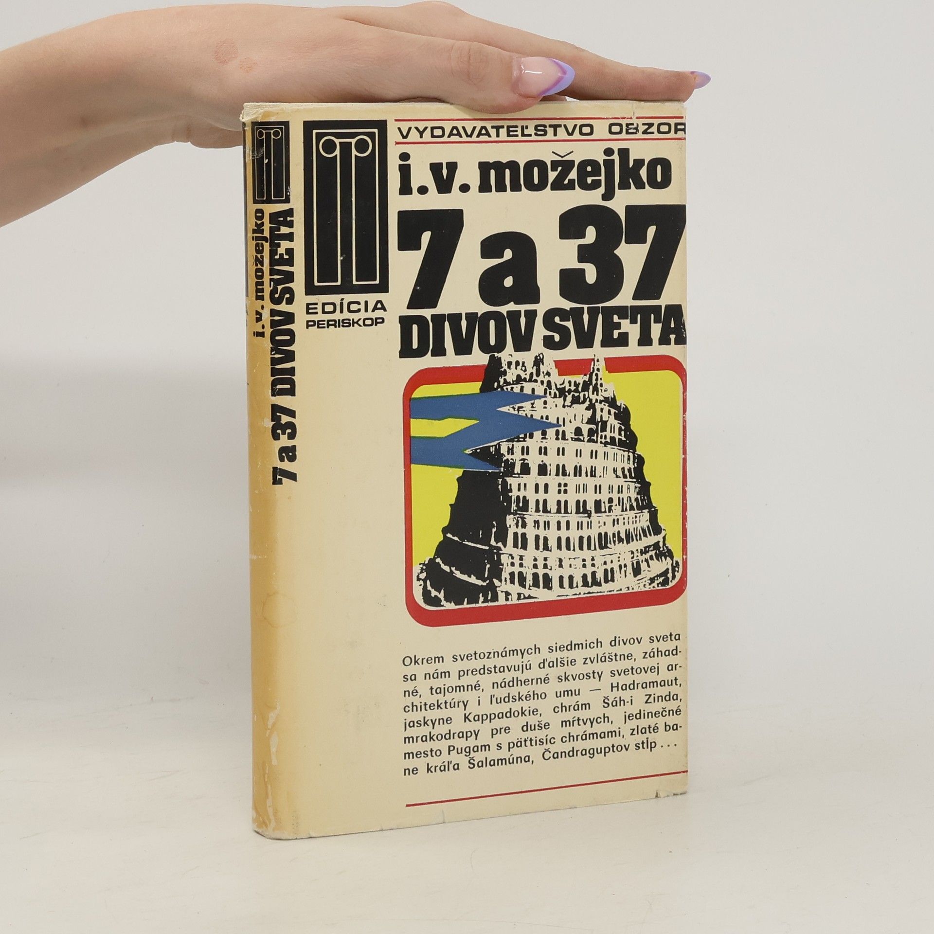 Možejko I.V. 7 a 37 divov sveta