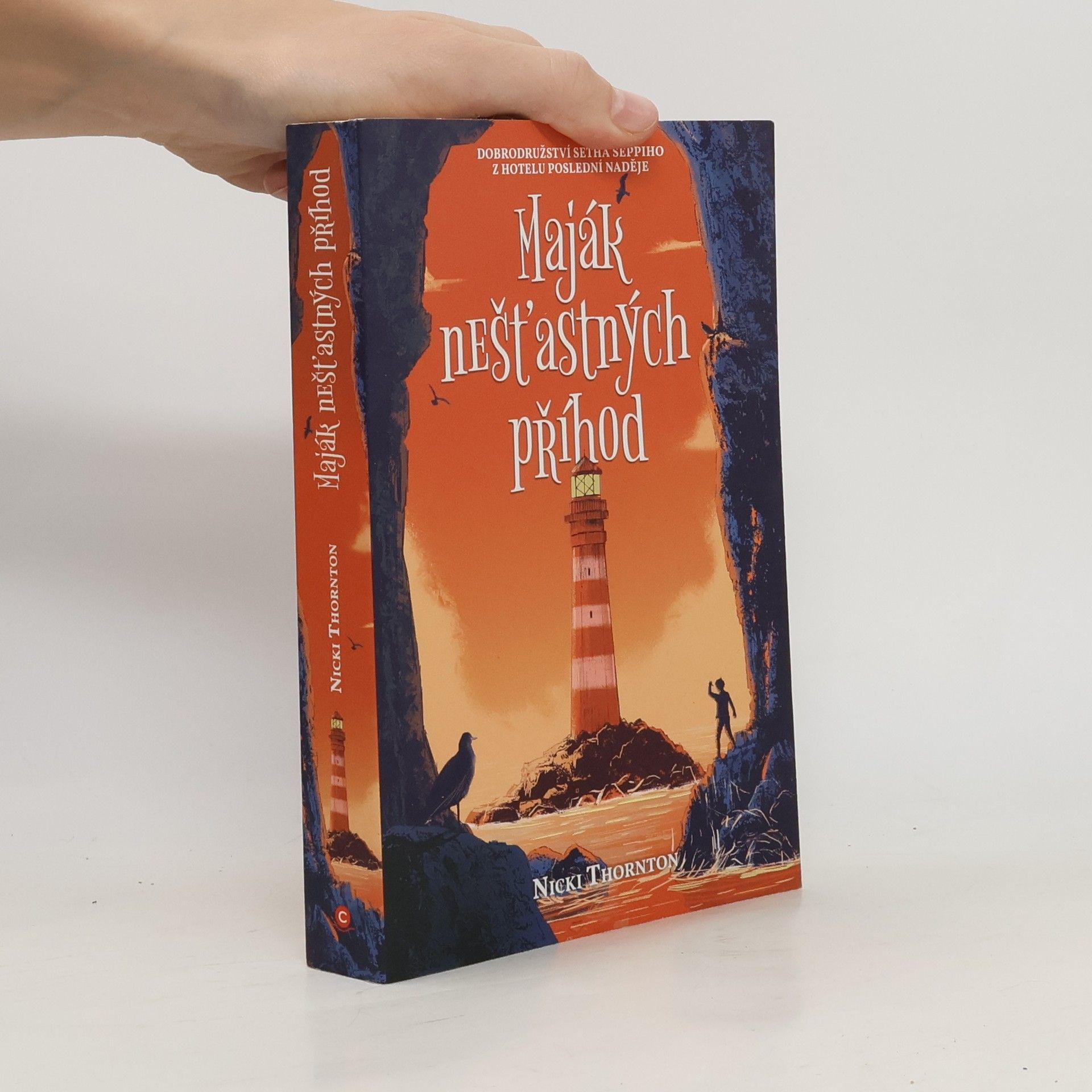 Maják nešťastných příhod